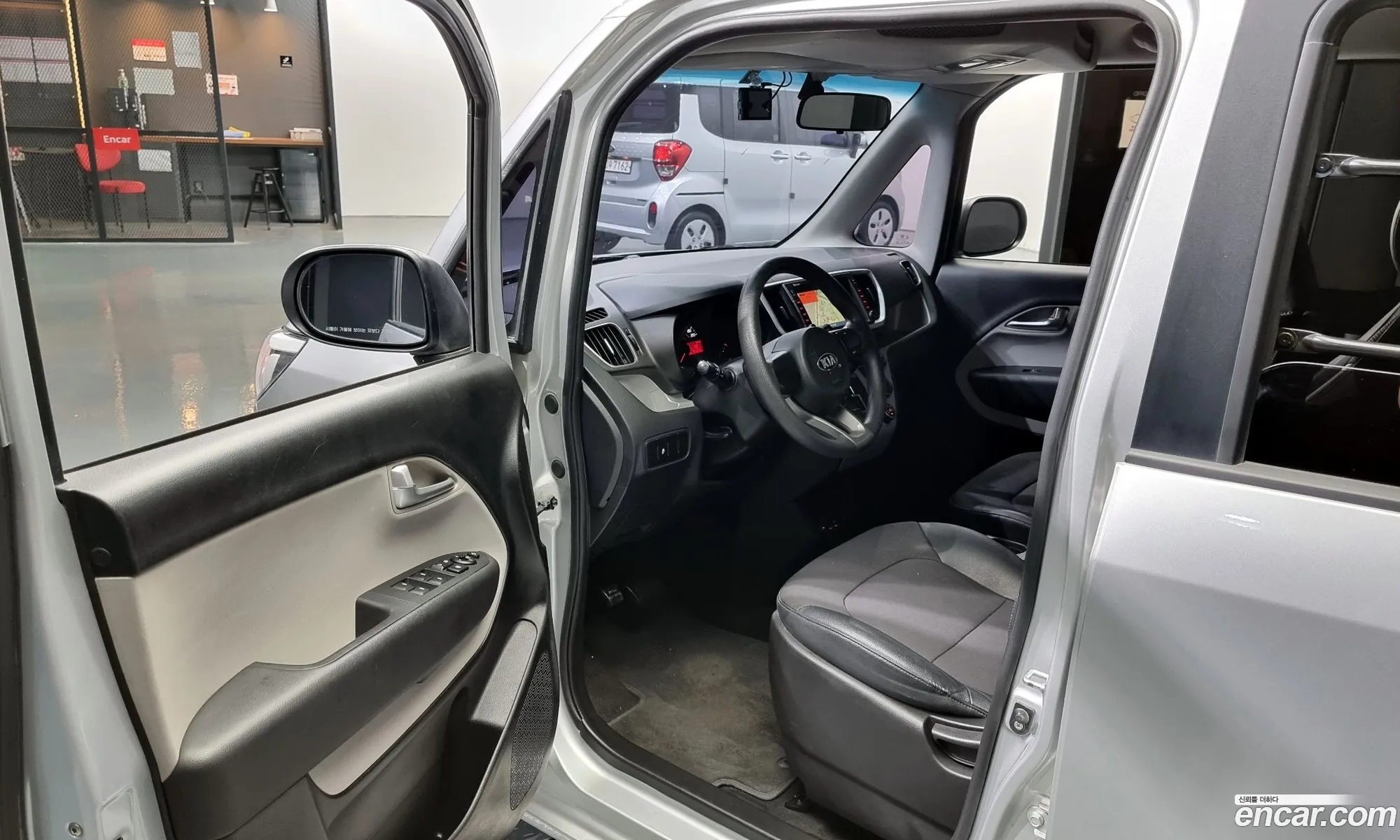 Korex Auto Trade - фотография 12562801