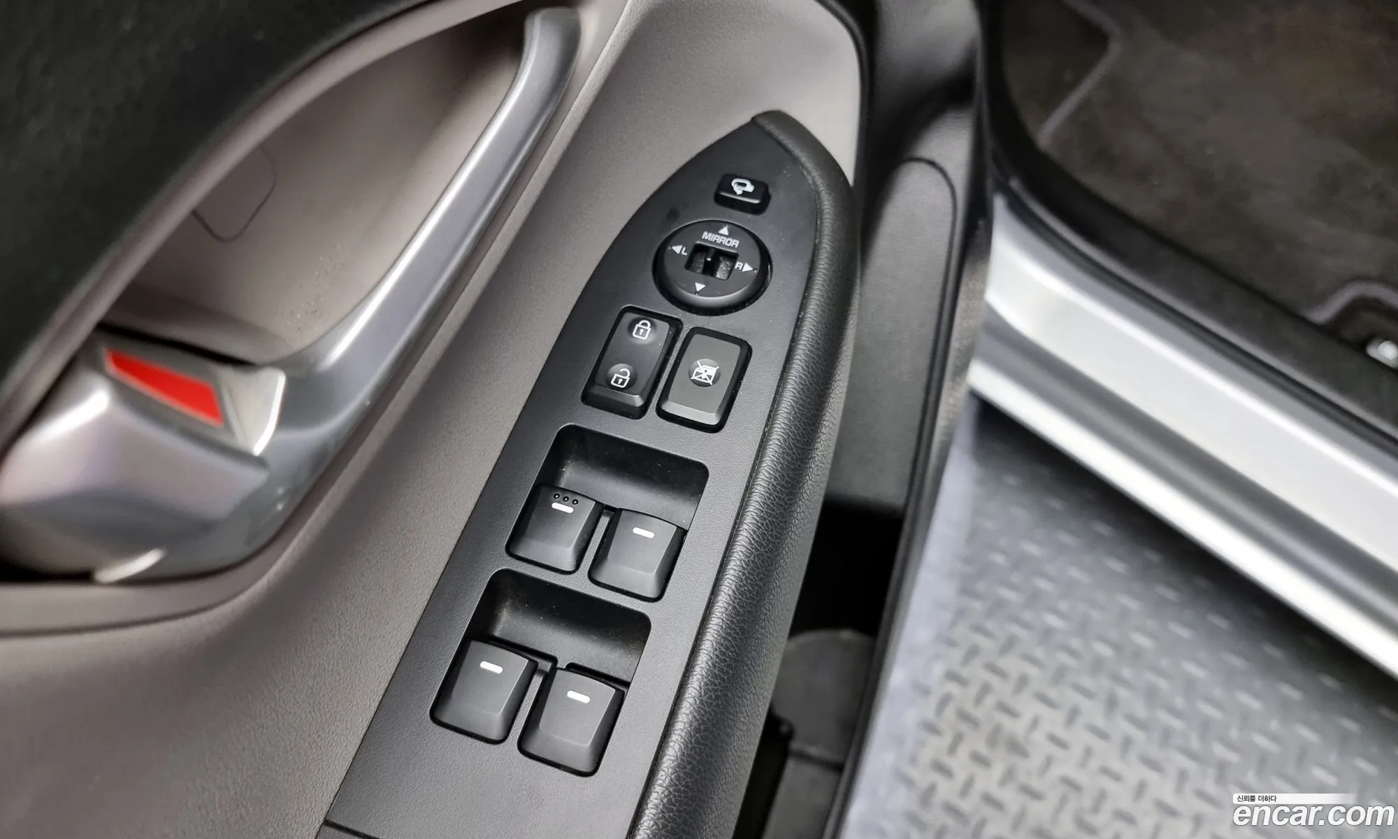 Korex Auto Trade - фотография 12562806