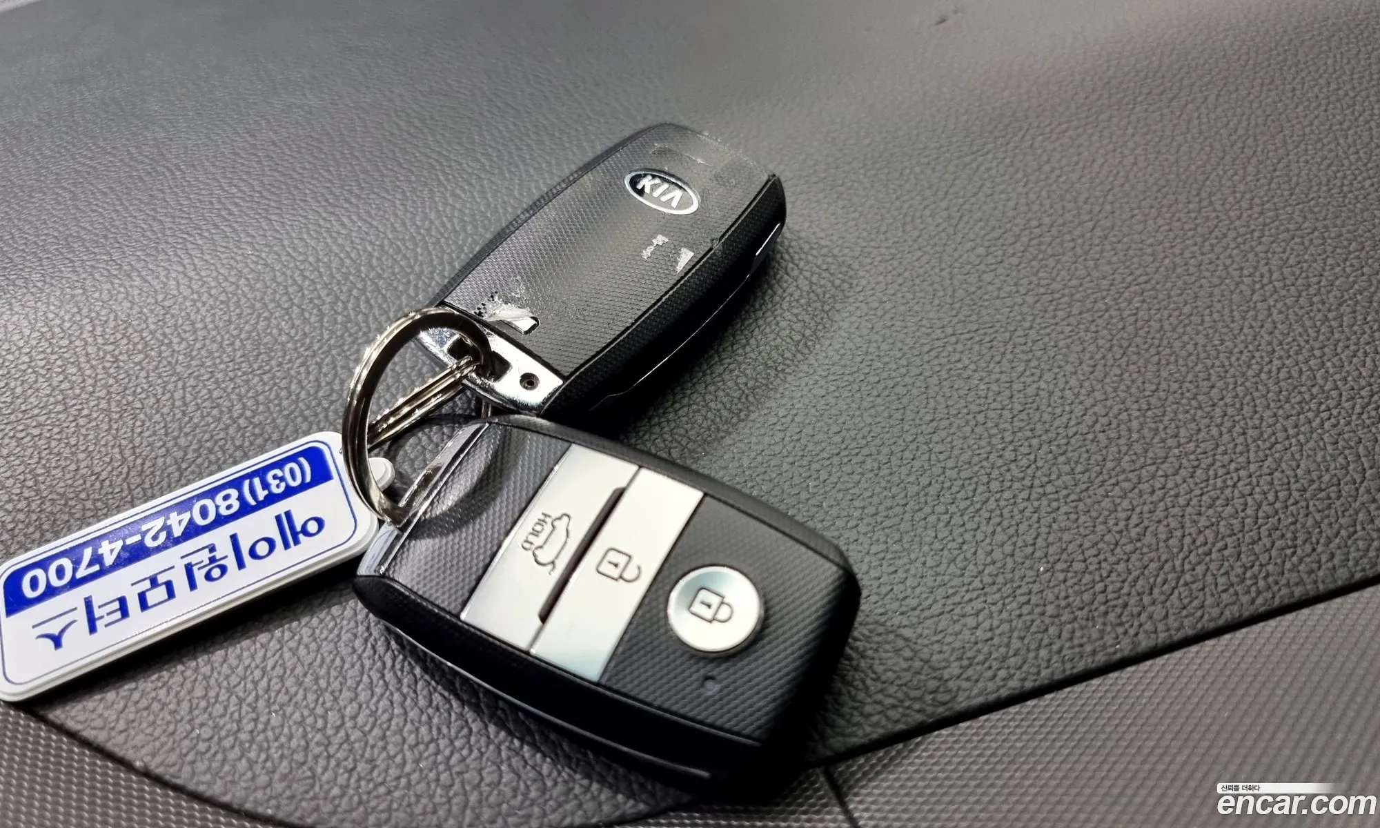 Korex Auto Trade - фотография 12562811