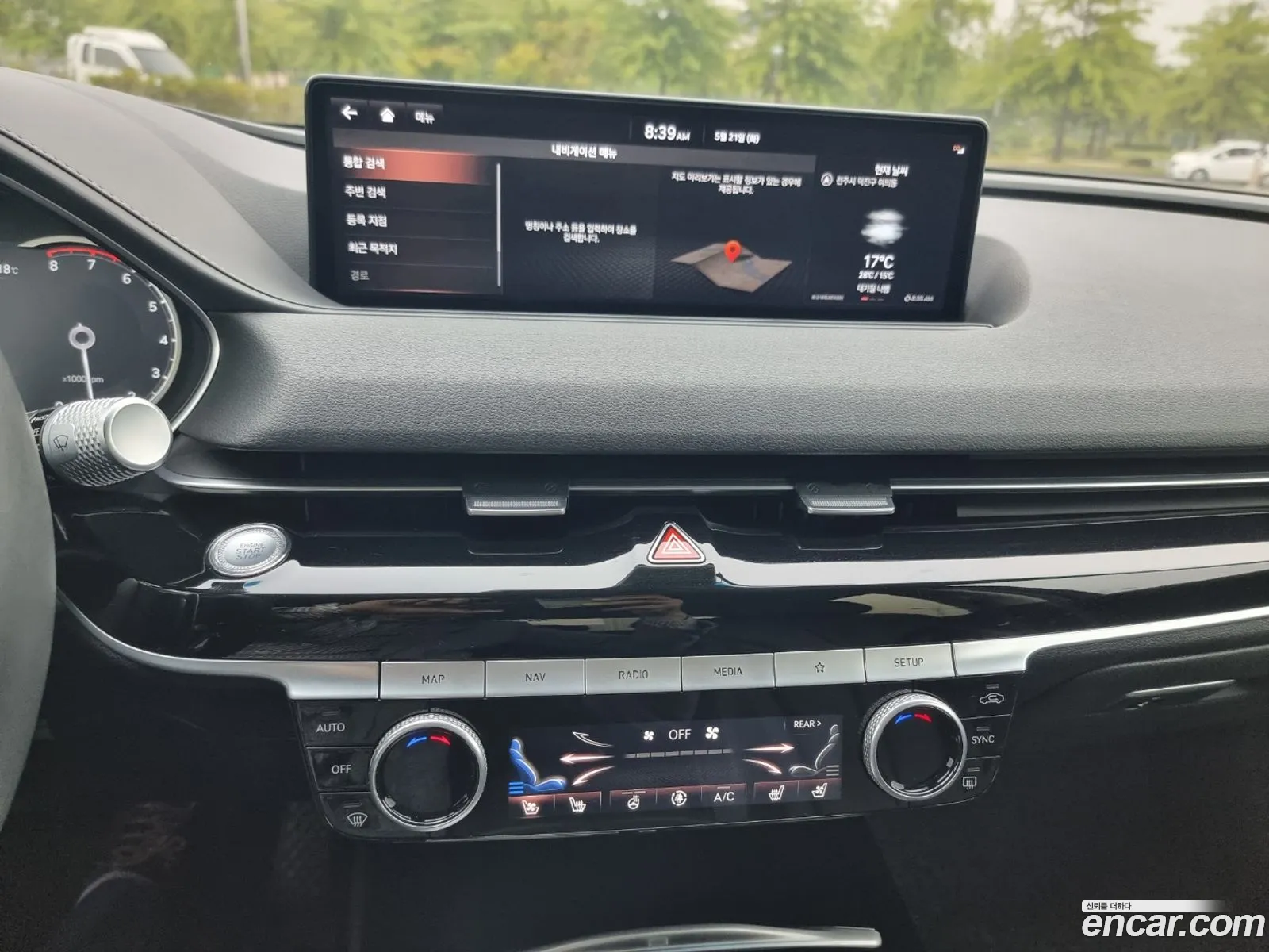 Korex Auto Trade - фотография 938753