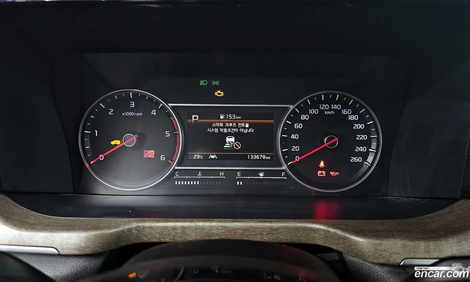 Korex Auto Trade - фотография 11202367