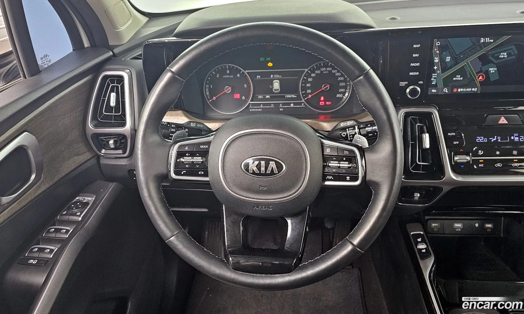 Korex Auto Trade - фотография 11202370