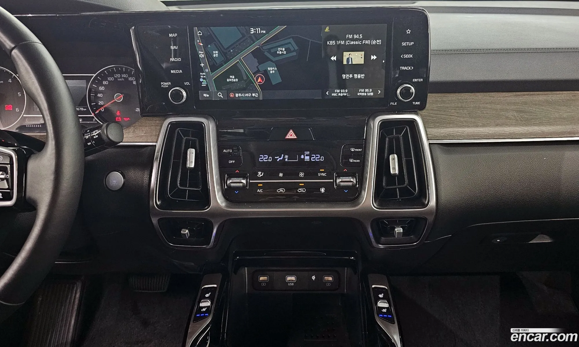 Korex Auto Trade - фотография 11202372