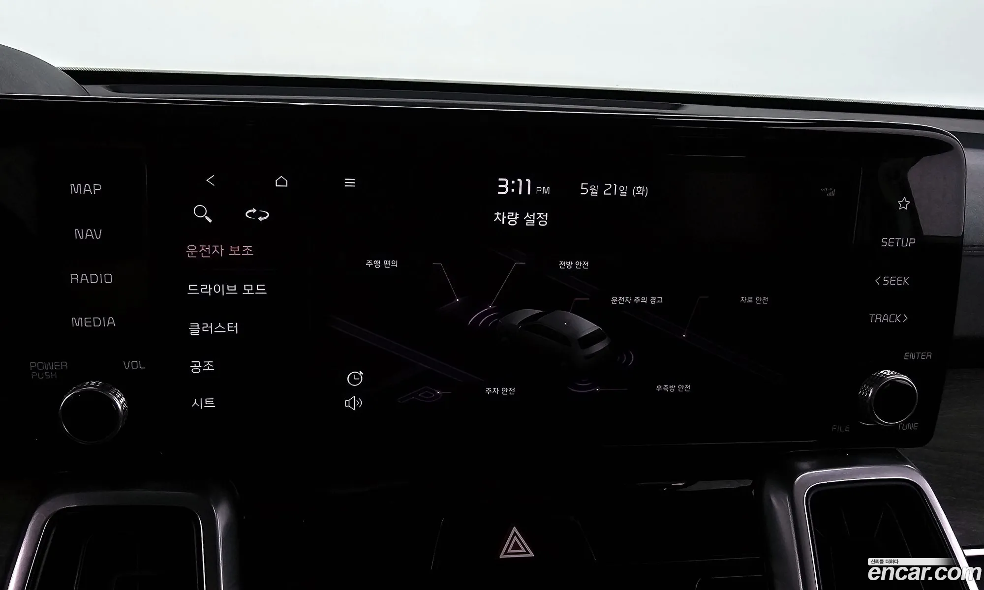 Korex Auto Trade - фотография 11202374