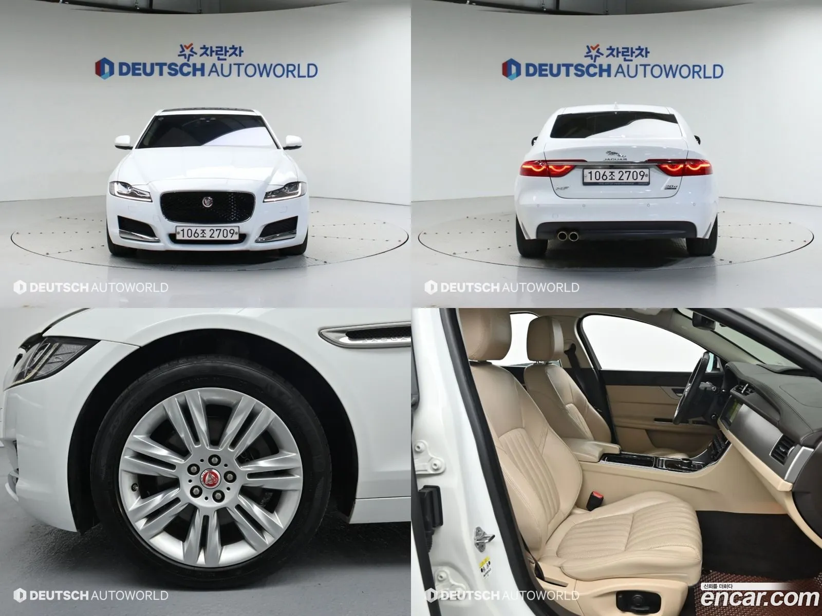 Jaguar Xf Ii 20D Portfolio Awd 2017 - фотография 3938912