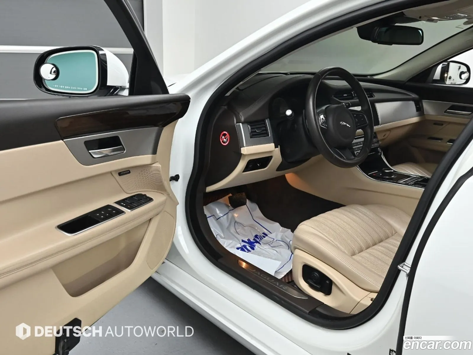 Korex Auto Trade - фотография 4175389