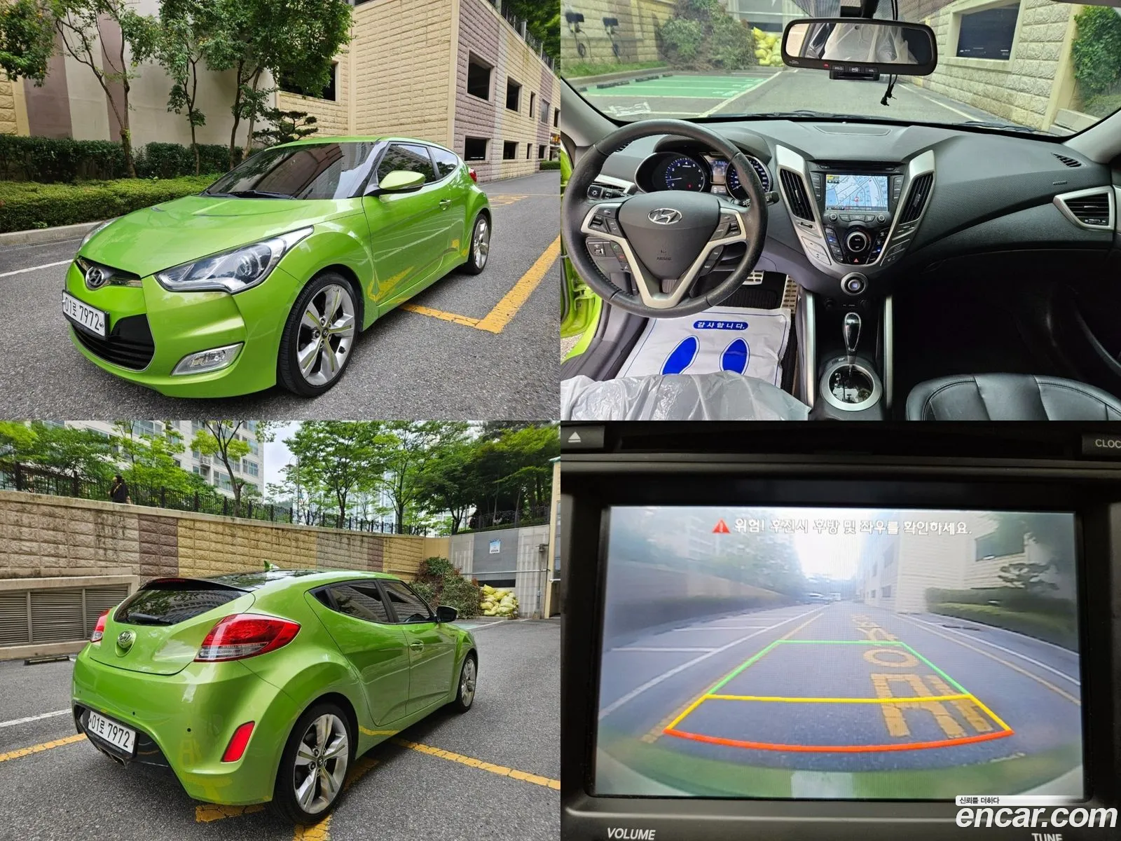 Hyundai Veloster Extreme 2011 - фотография 18212740