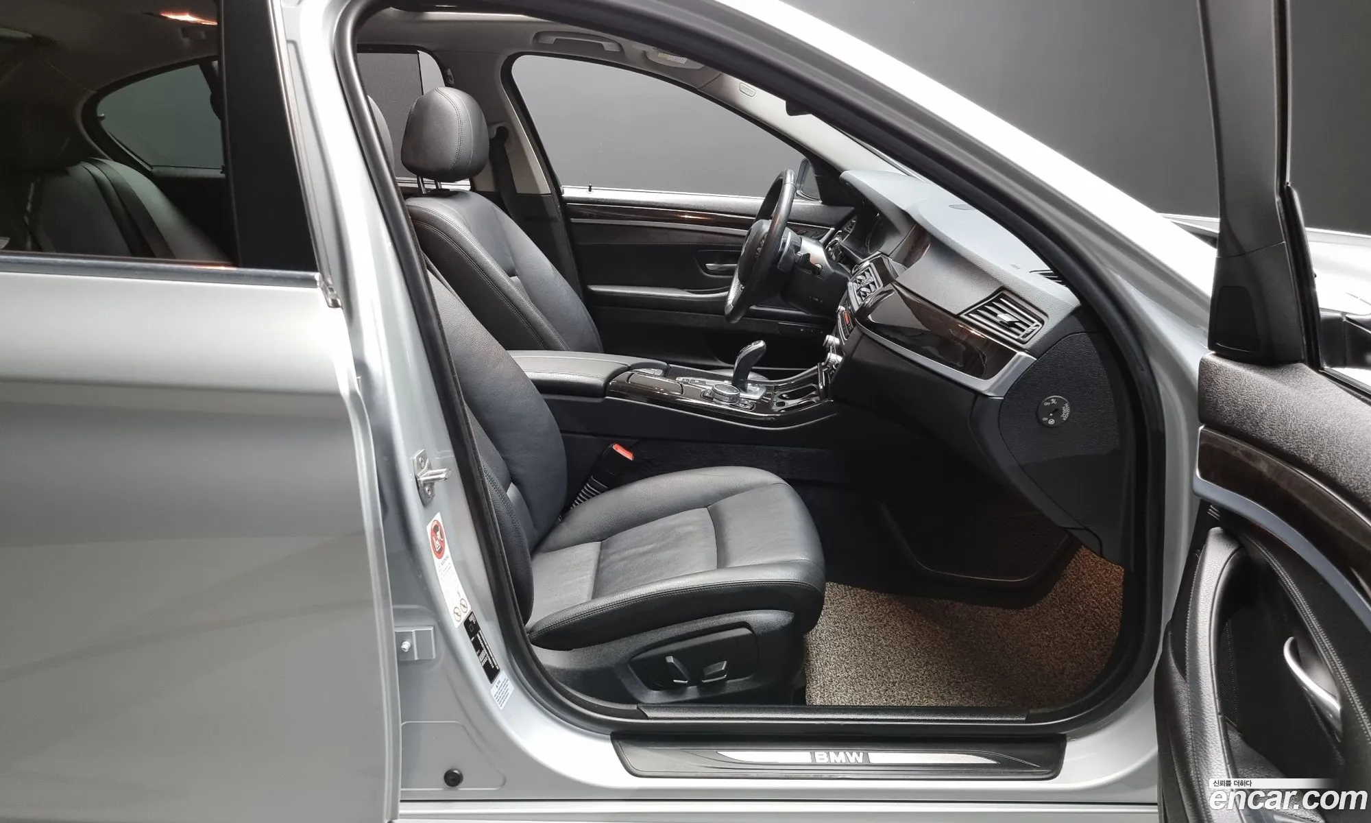 Korex Auto Trade - фотография 14775220