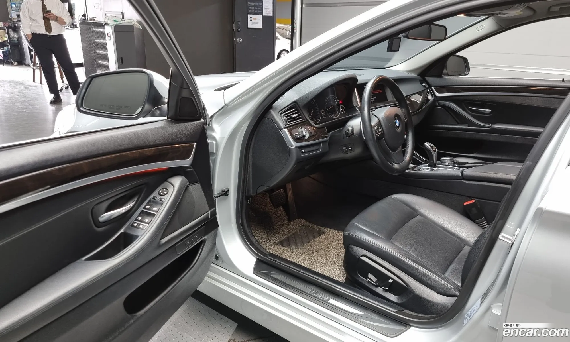 Korex Auto Trade - фотография 14775221