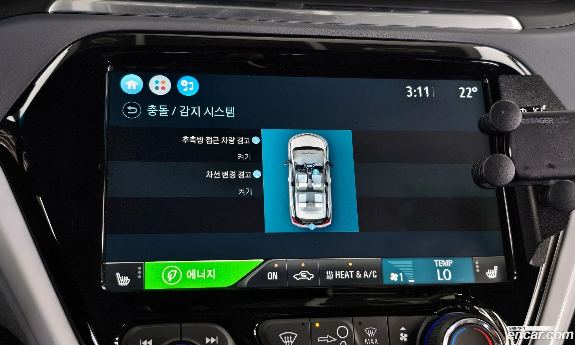 Korex Auto Trade - фотография 4857107