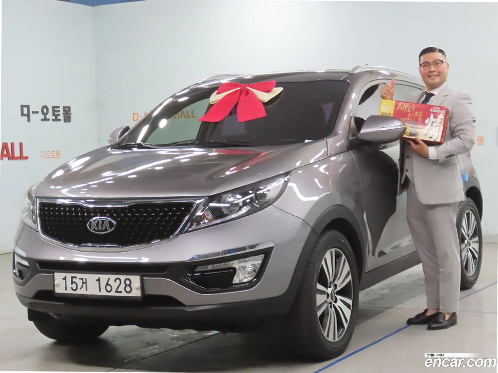 Kia Sportage Iii Diesel 2Wd Trendy 2014 - фотография 17506586