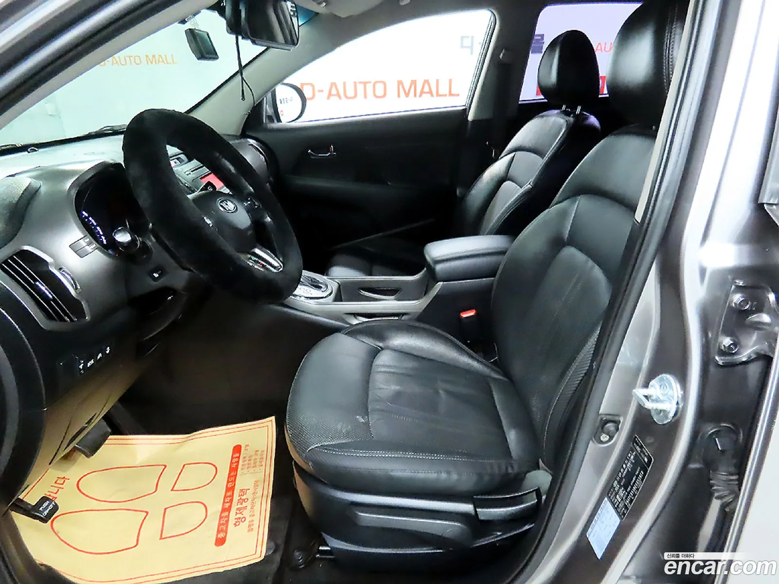 Korex Auto Trade - фотография 17579233
