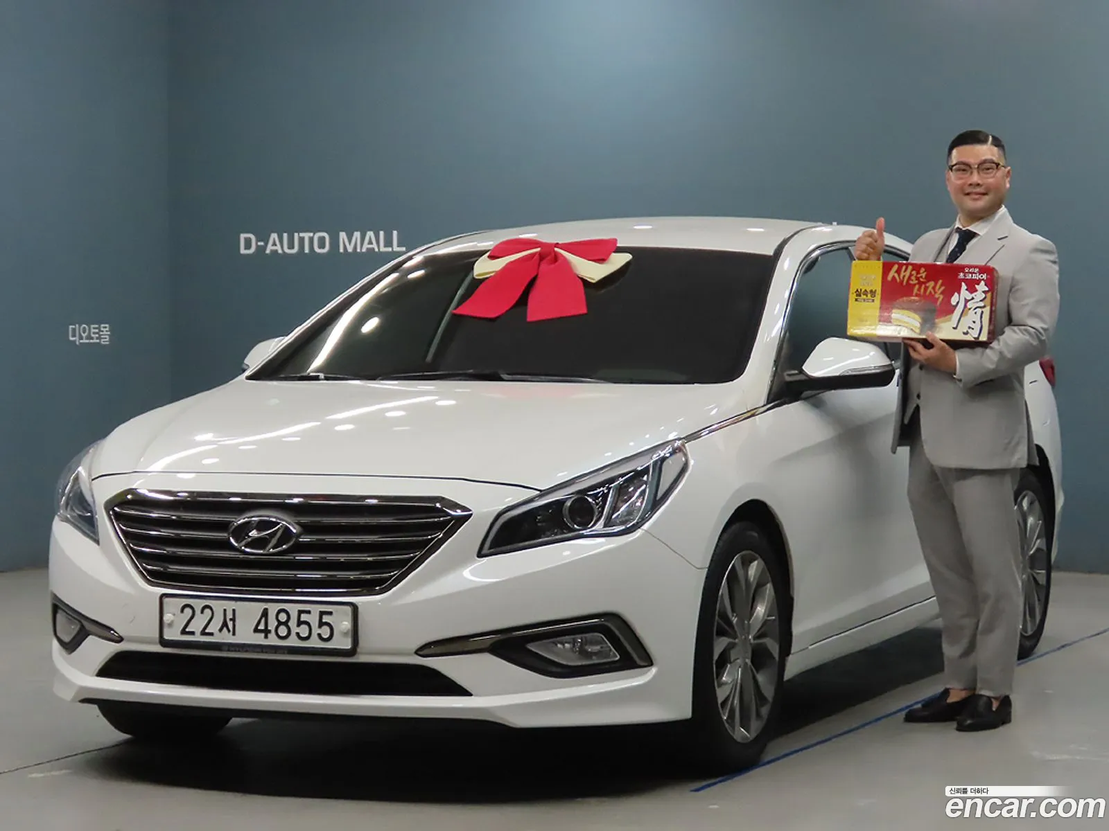 Hyundai Sonata Vii Lf 20 Smart 2015 - фотография 16927363