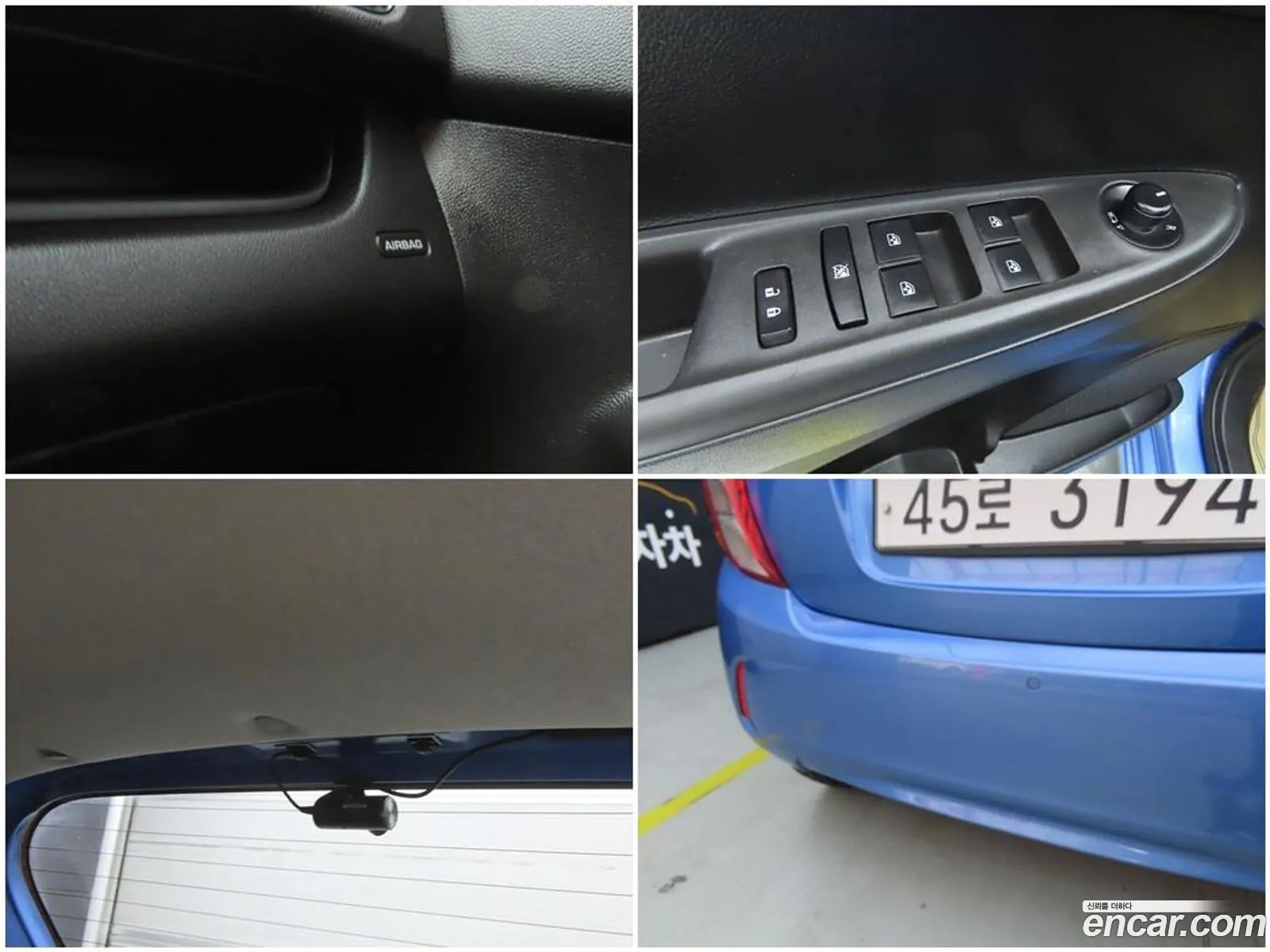 Korex Auto Trade - фотография 6472187