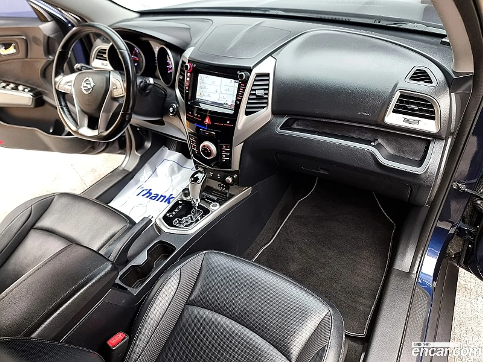Korex Auto Trade - фотография 14822412
