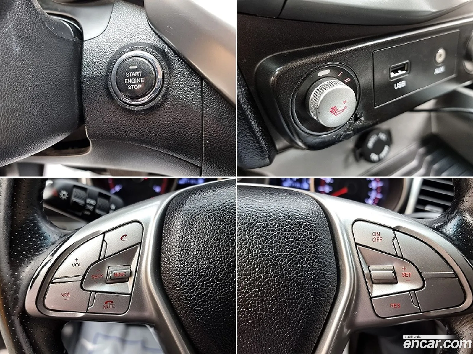 Korex Auto Trade - фотография 14822416