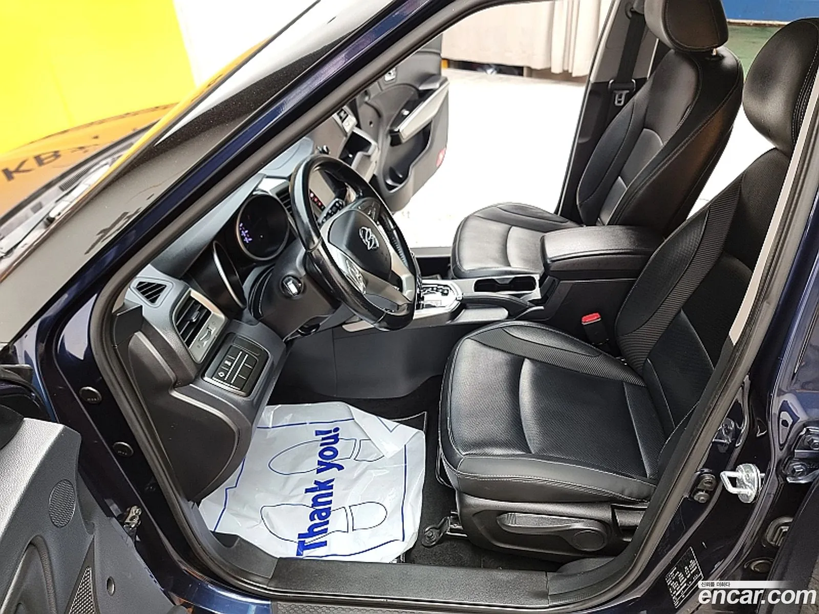Korex Auto Trade - фотография 14822419
