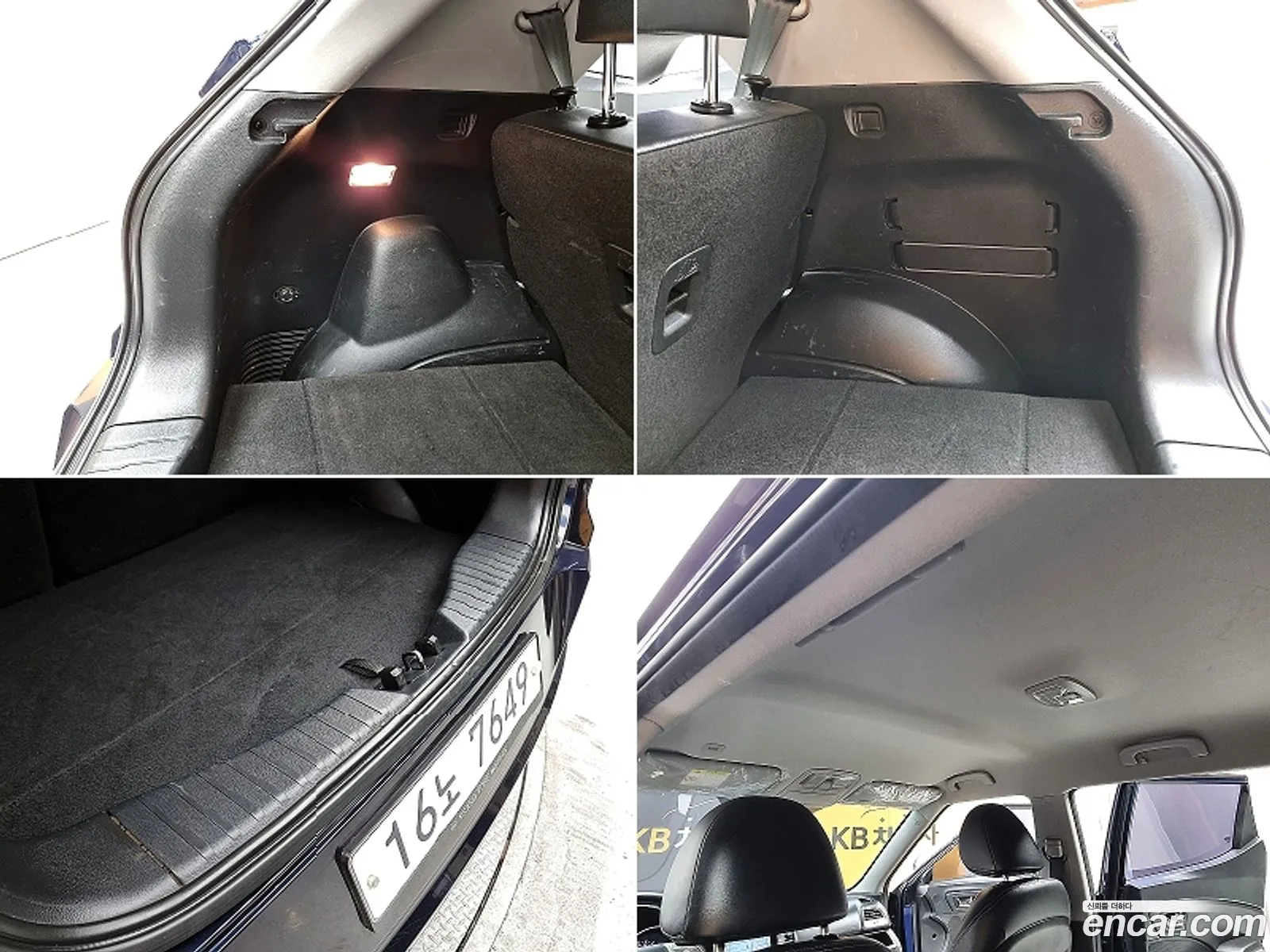 Korex Auto Trade - фотография 14822422
