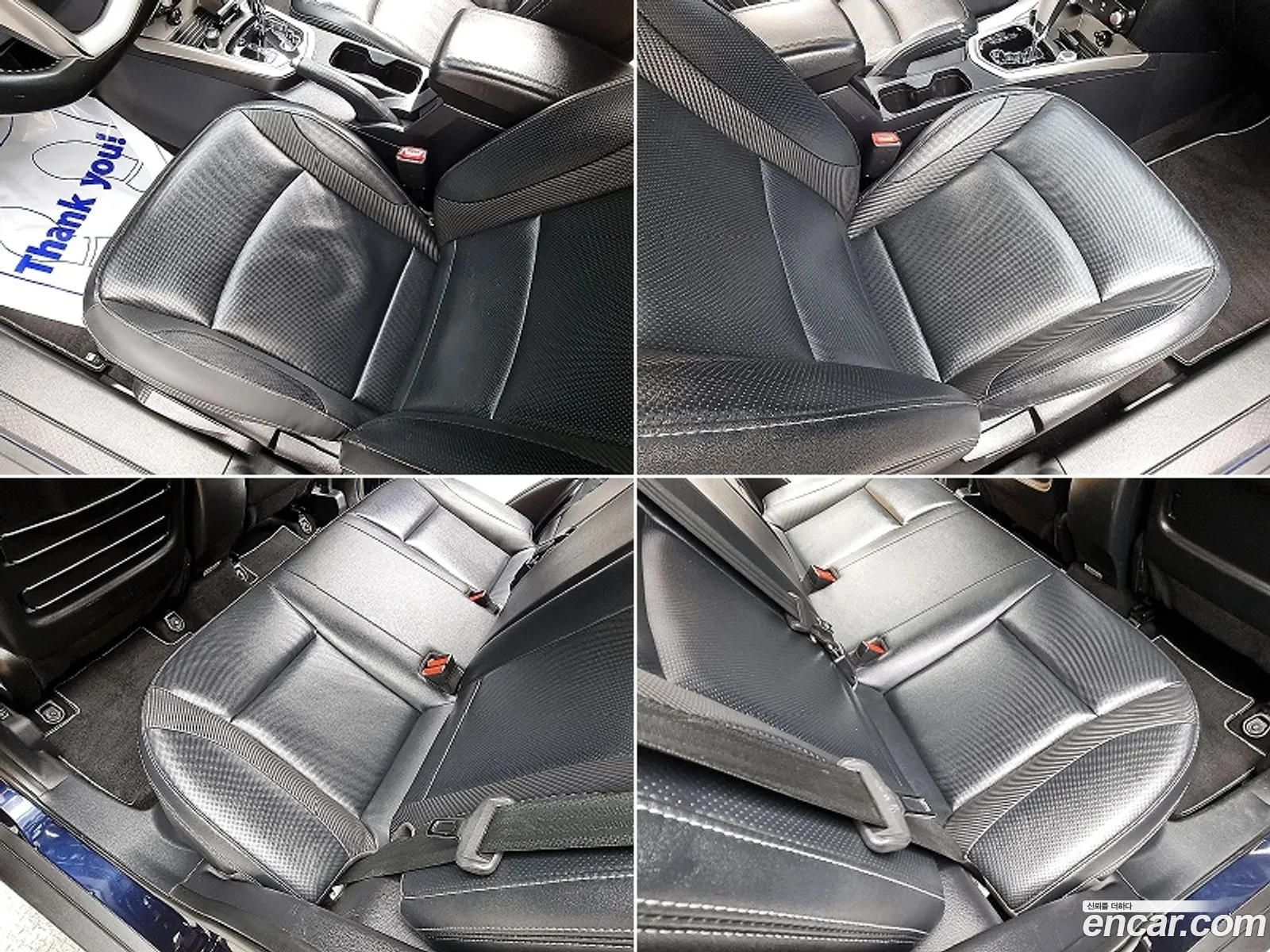 Korex Auto Trade - фотография 14822423