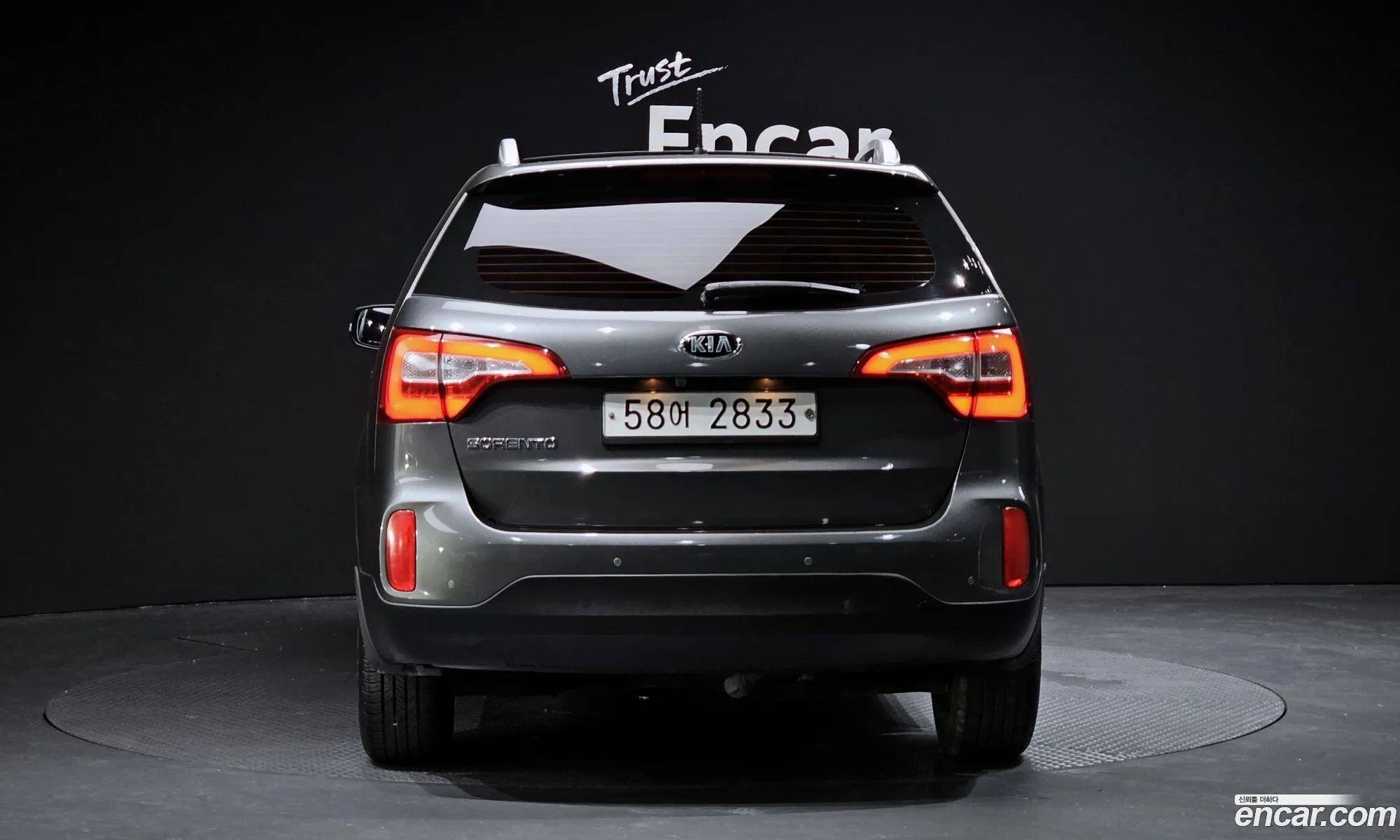 Kia Sorento Diesel 20 2Wd 2014 - фотография 13489131