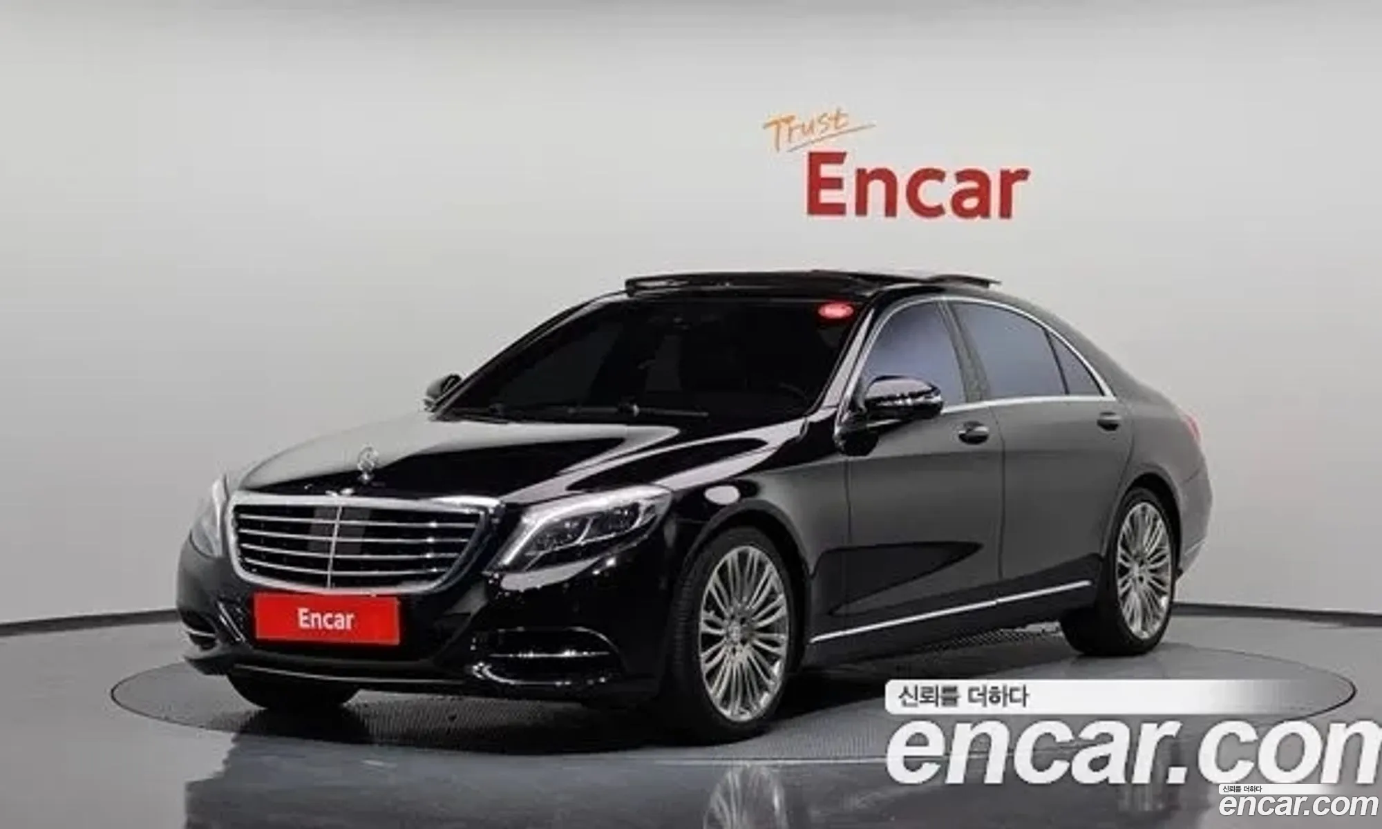 Mercedes-Benz S-Klasse Vi W222 C217 S500L 4Matic 2014 - фотография 12195472