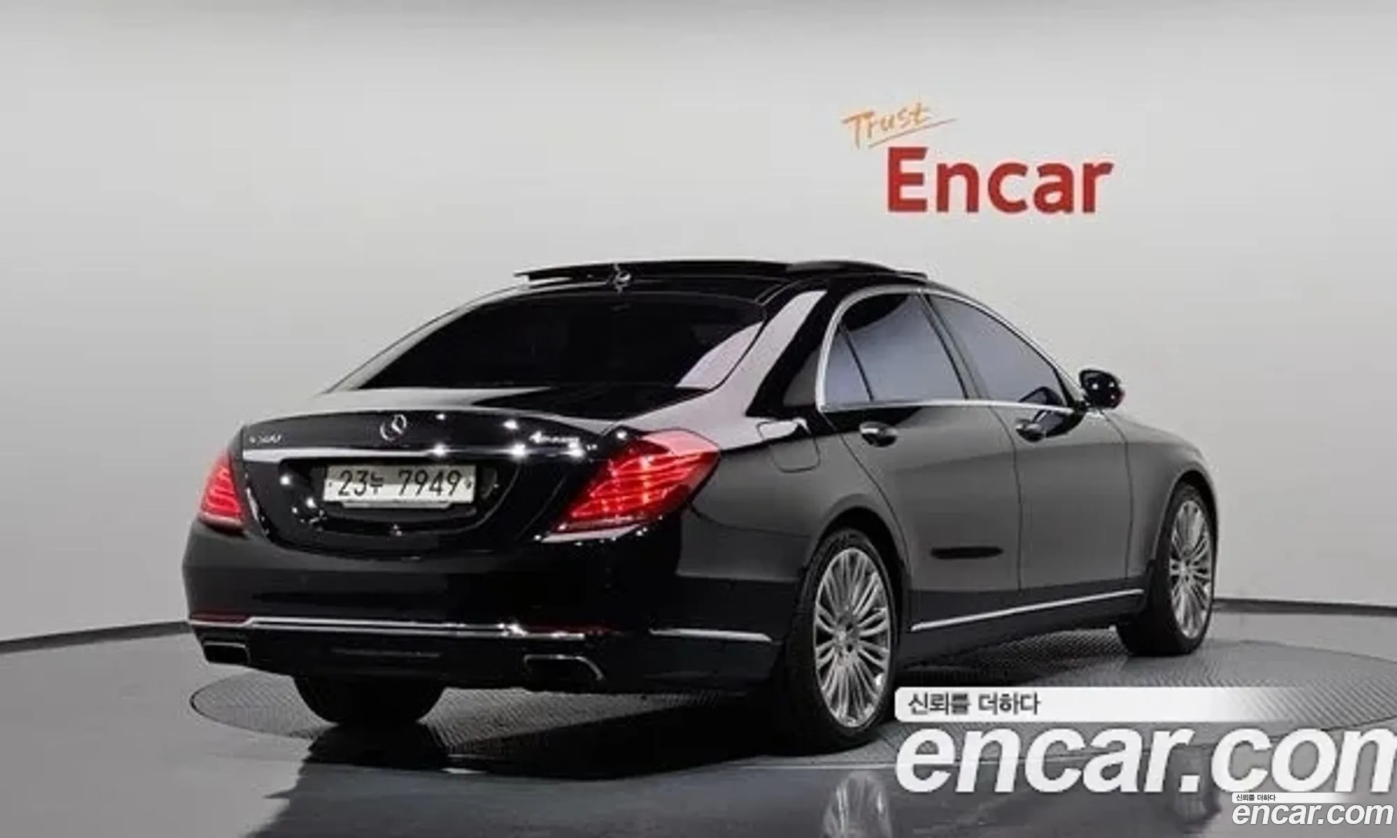 Mercedes-Benz S-Klasse Vi W222 C217 S500L 4Matic 2014 - фотография 12195473
