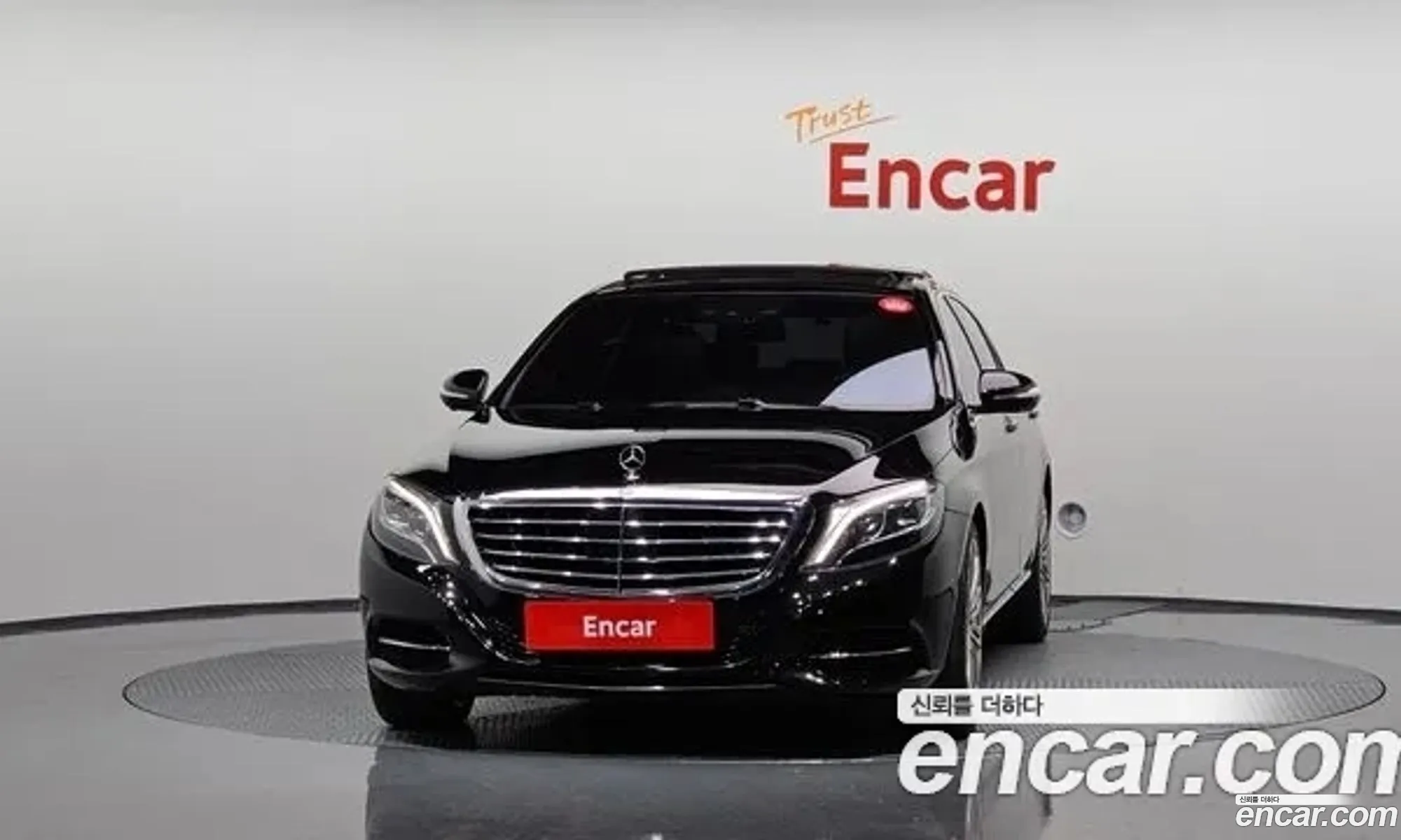 Mercedes-Benz S-Klasse Vi W222 C217 S500L 4Matic 2014 - фотография 12195474