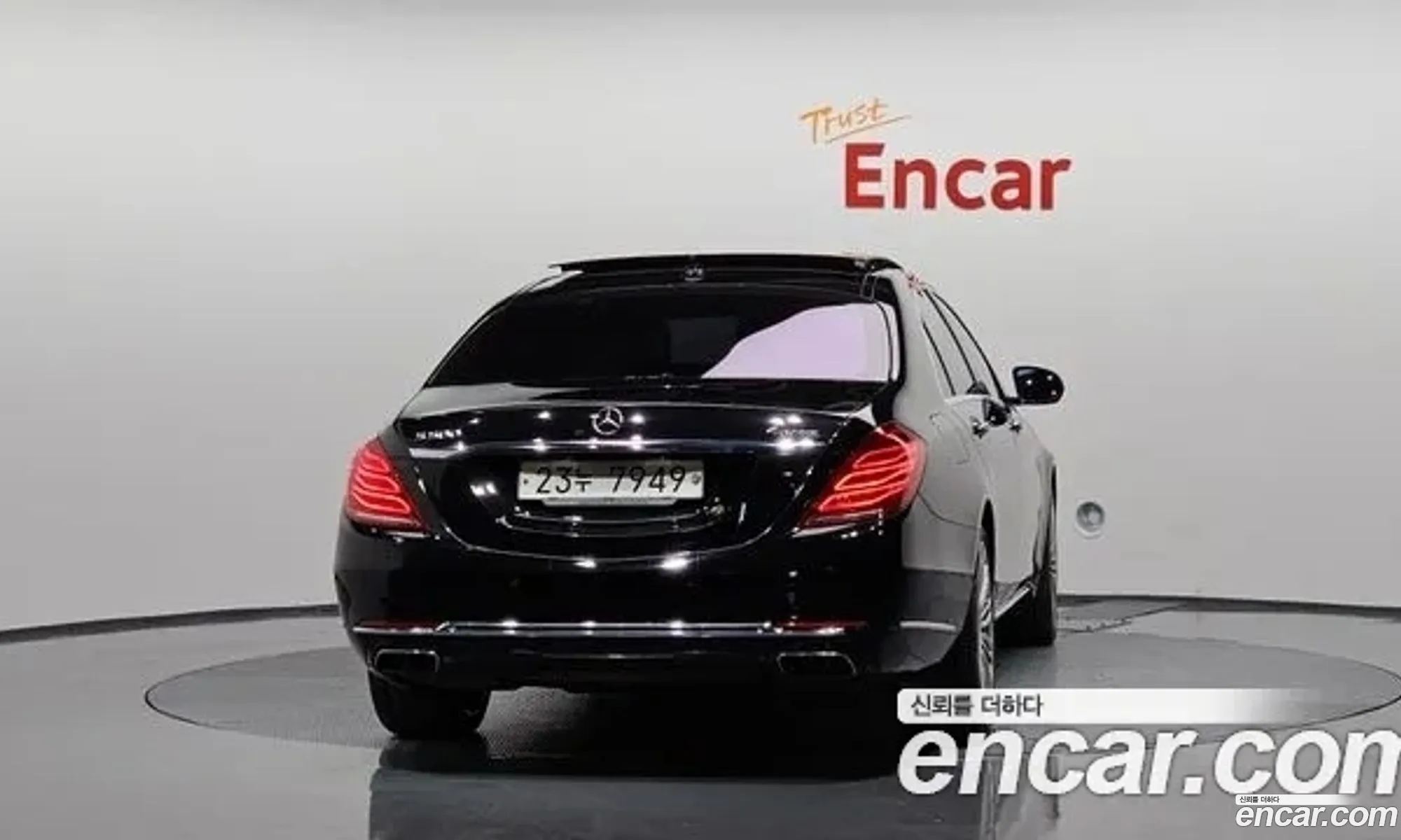 Mercedes-Benz S-Klasse Vi W222 C217 S500L 4Matic 2014 - фотография 12195475