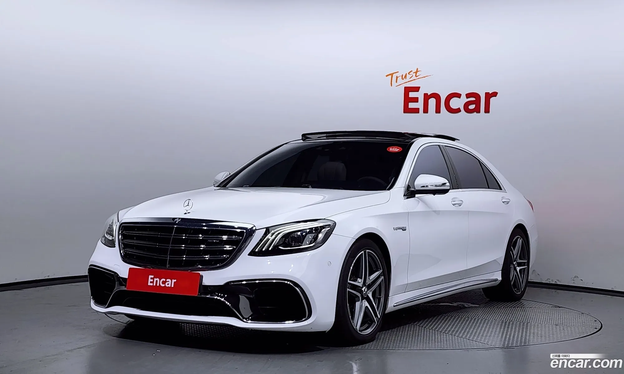 Mercedes-Benz S-Klasse Vi W222 C217 S63 Amg 4Matic 2018 - фотография 12354306