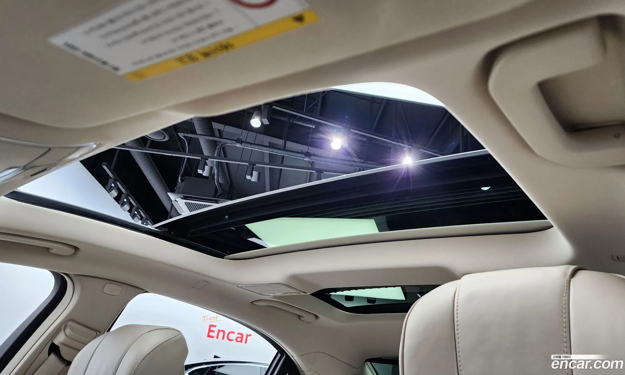 Korex Auto Trade - фотография 12342971