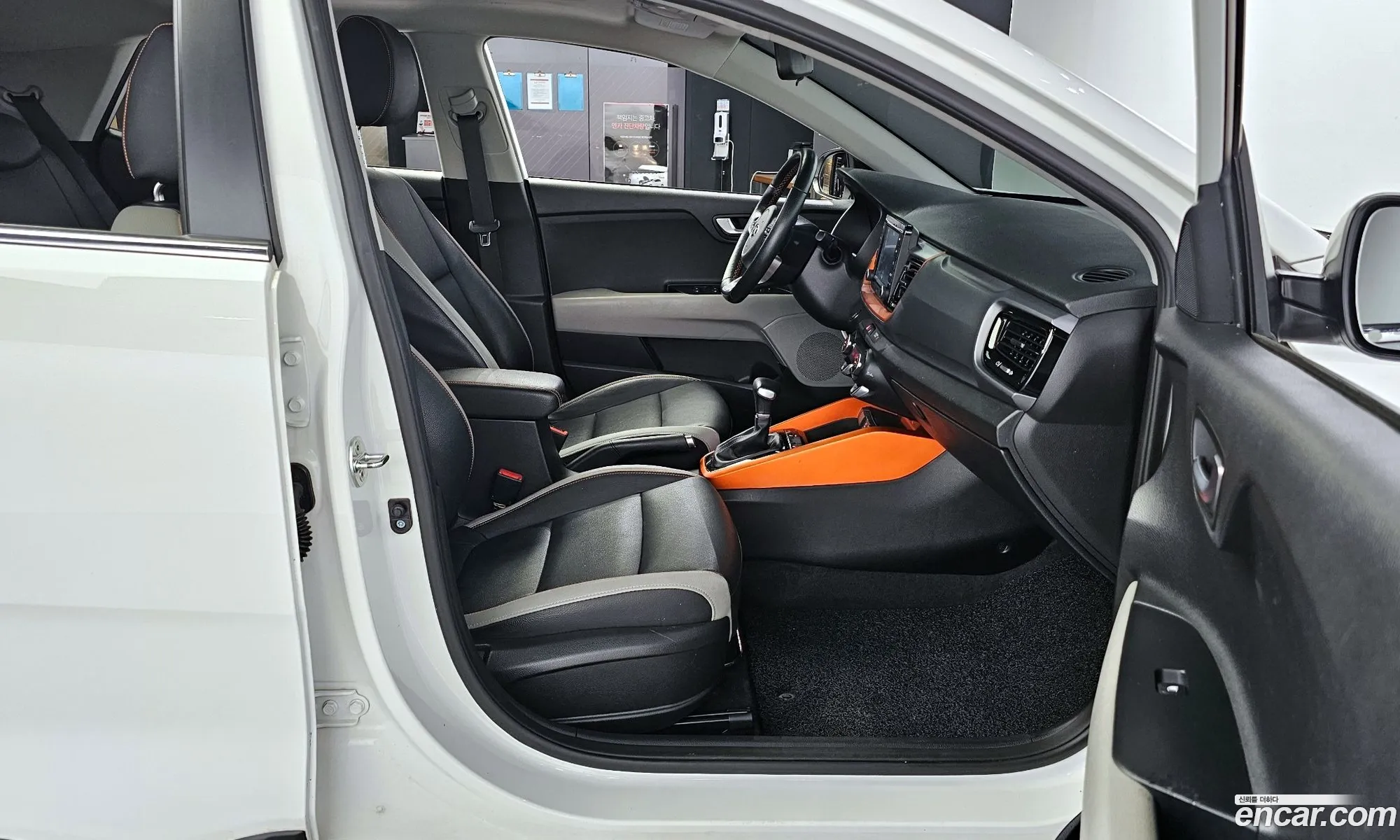 Korex Auto Trade - фотография 16570475