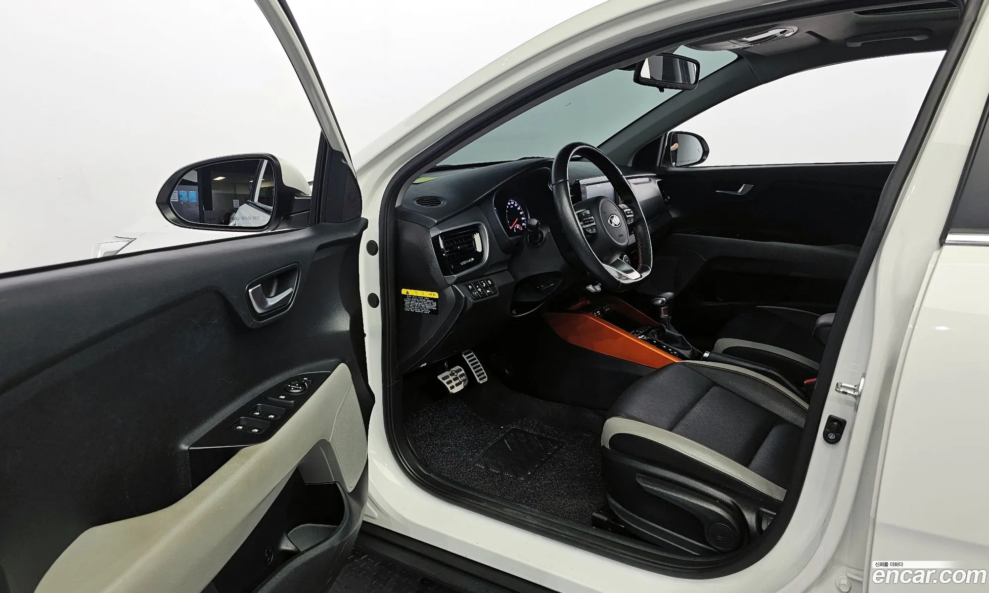 Korex Auto Trade - фотография 16570477