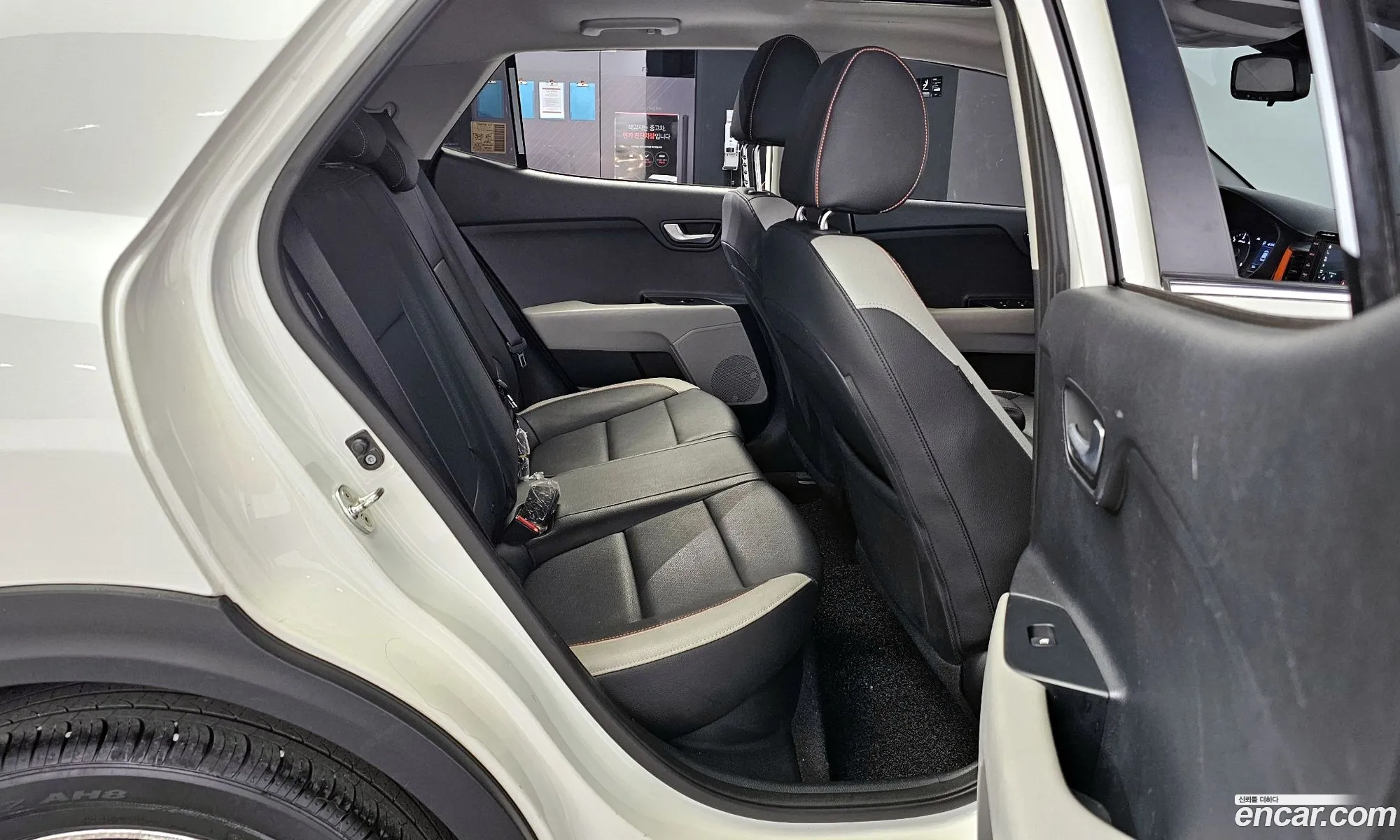 Korex Auto Trade - фотография 16570479