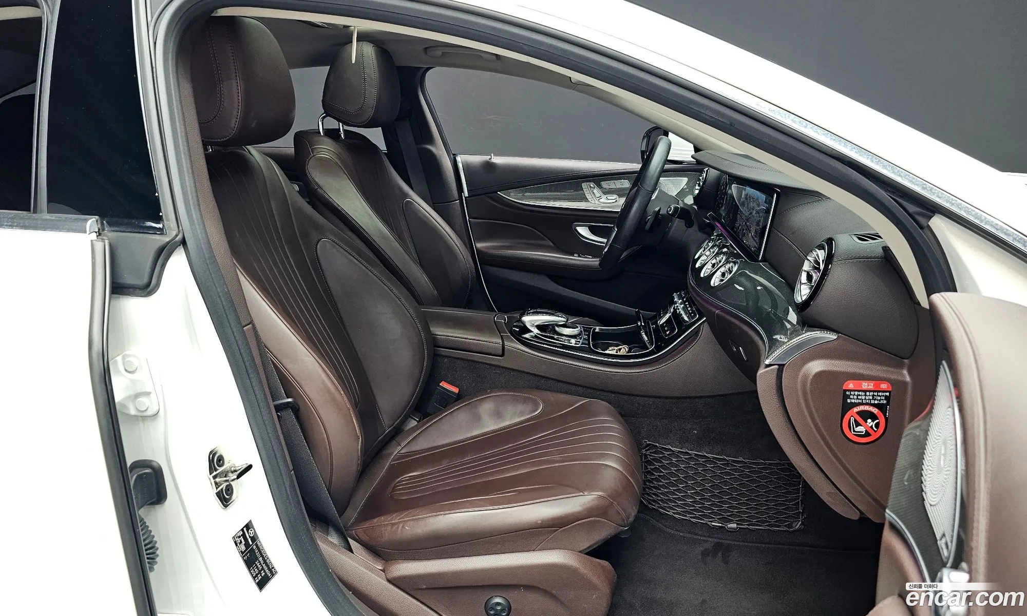 Korex Auto Trade - фотография 13046154