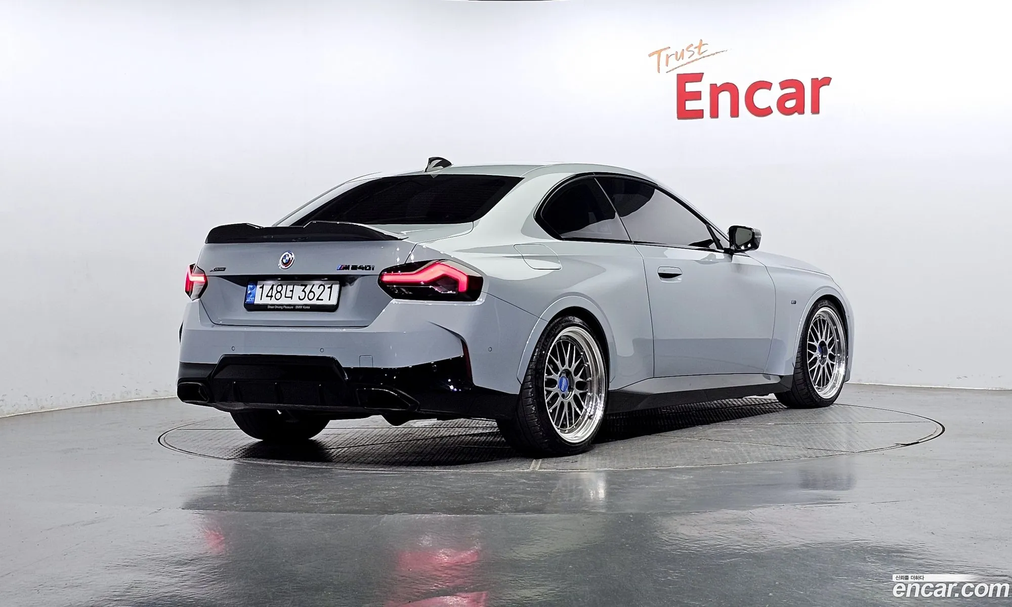 BMW 2Er M240I xDrive Coupe 2022 - фотография 4604669
