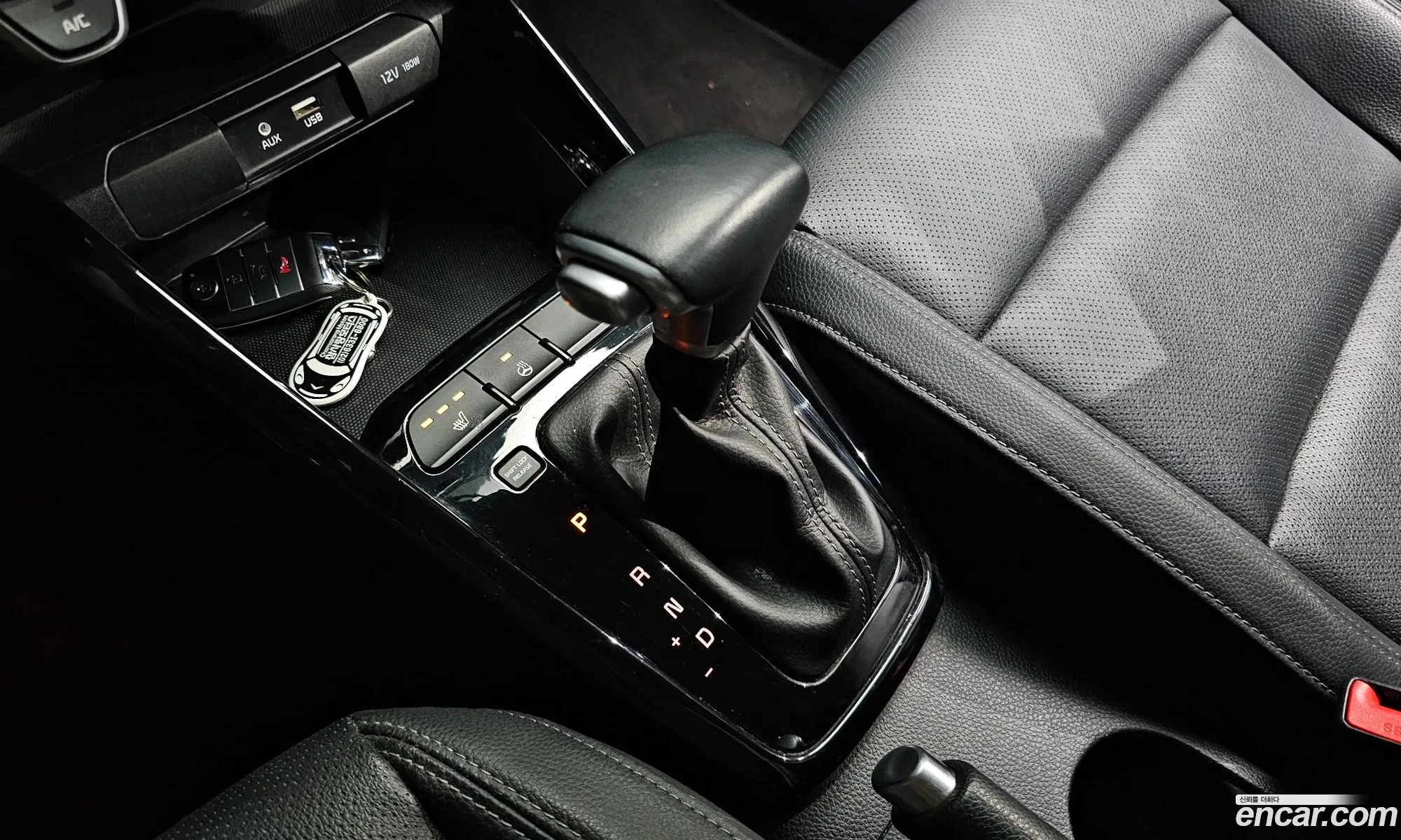 Korex Auto Trade - фотография 17578930