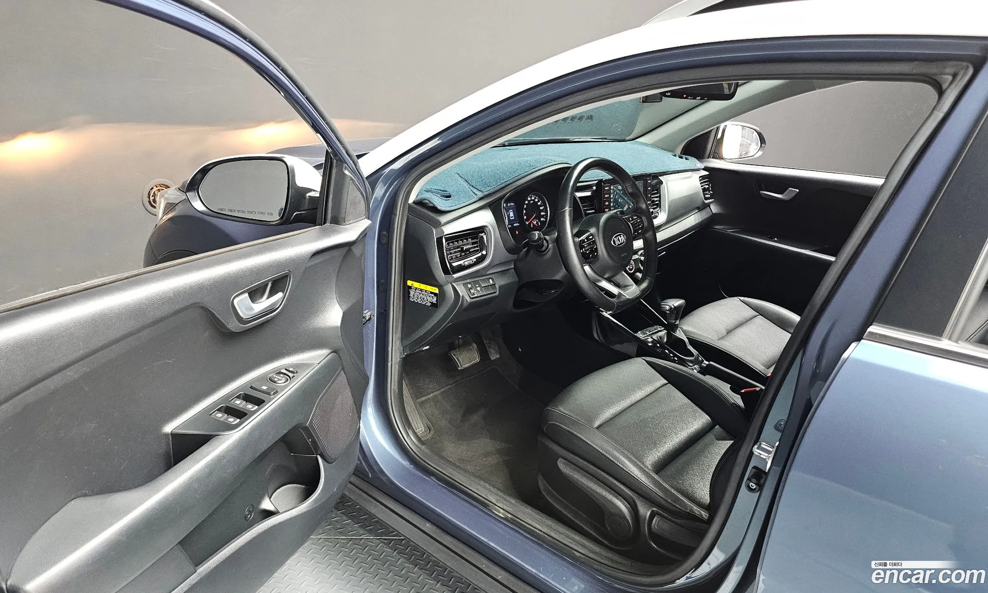 Korex Auto Trade - фотография 17578932