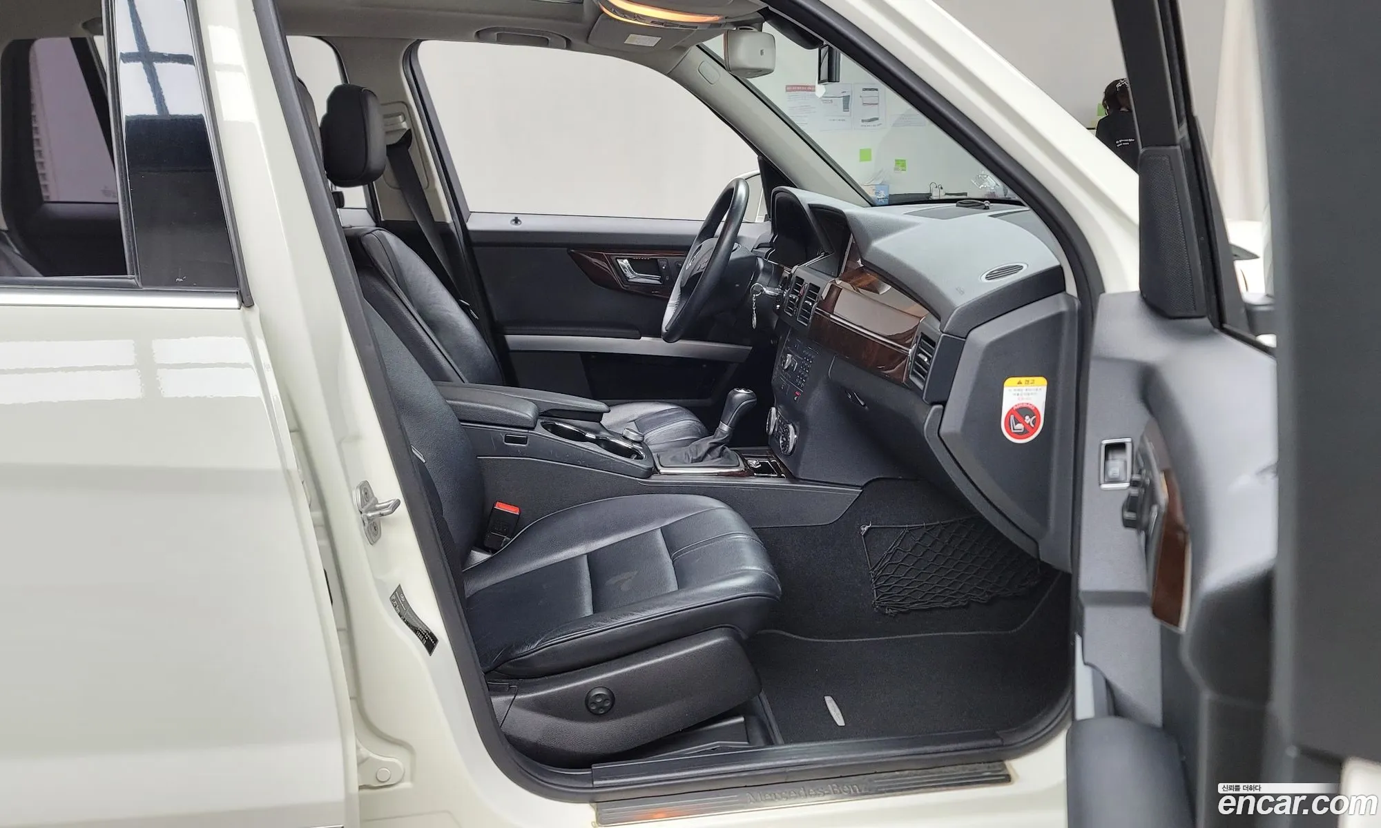 Korex Auto Trade - фотография 11375377