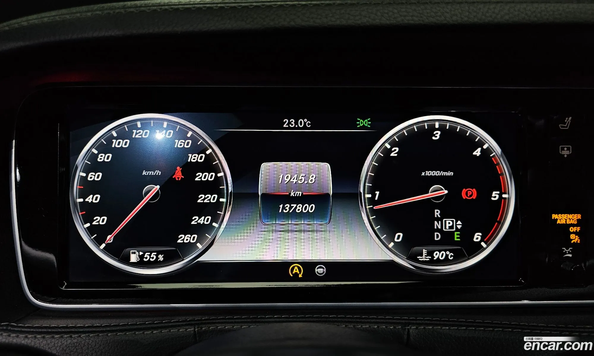 Korex Auto Trade - фотография 11812134