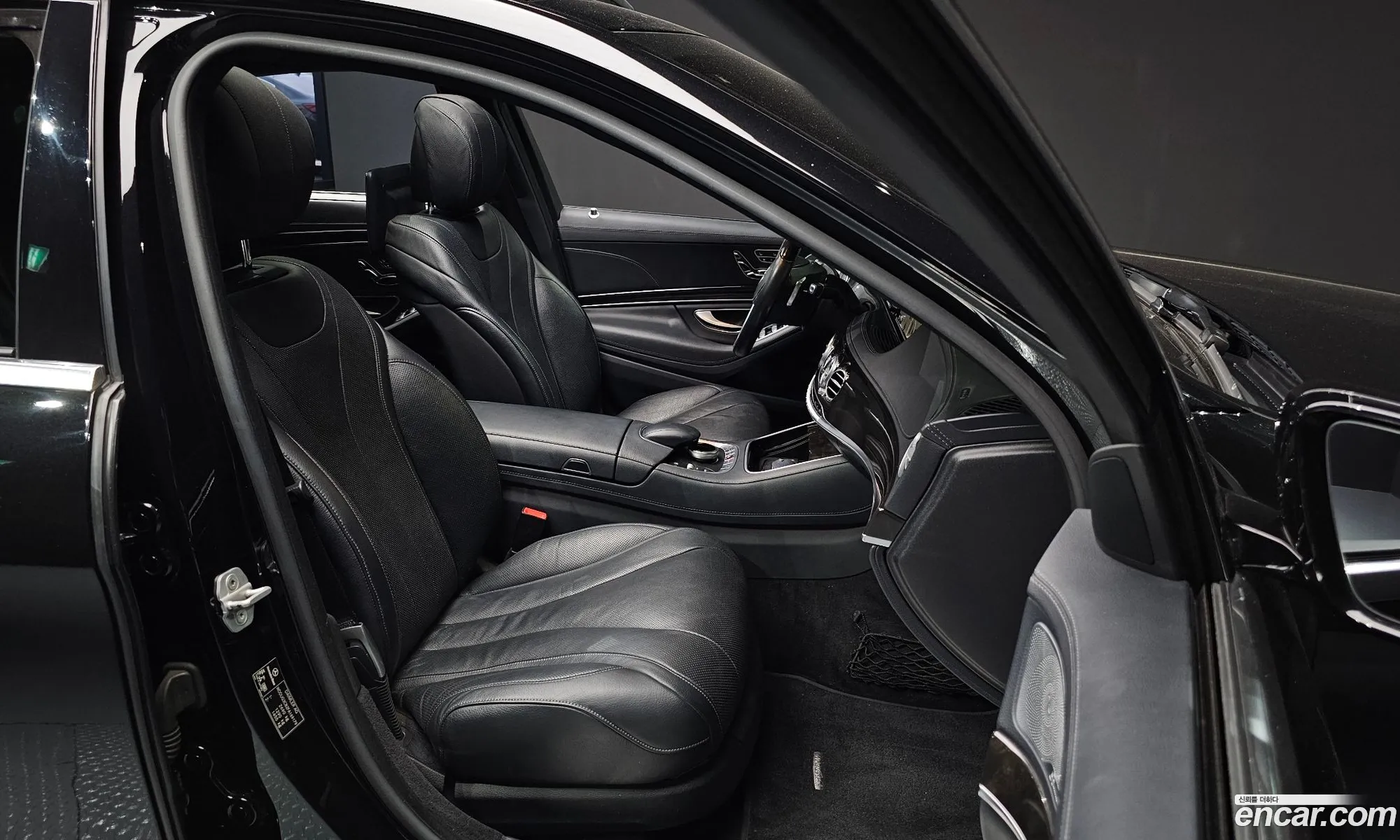 Korex Auto Trade - фотография 11812136