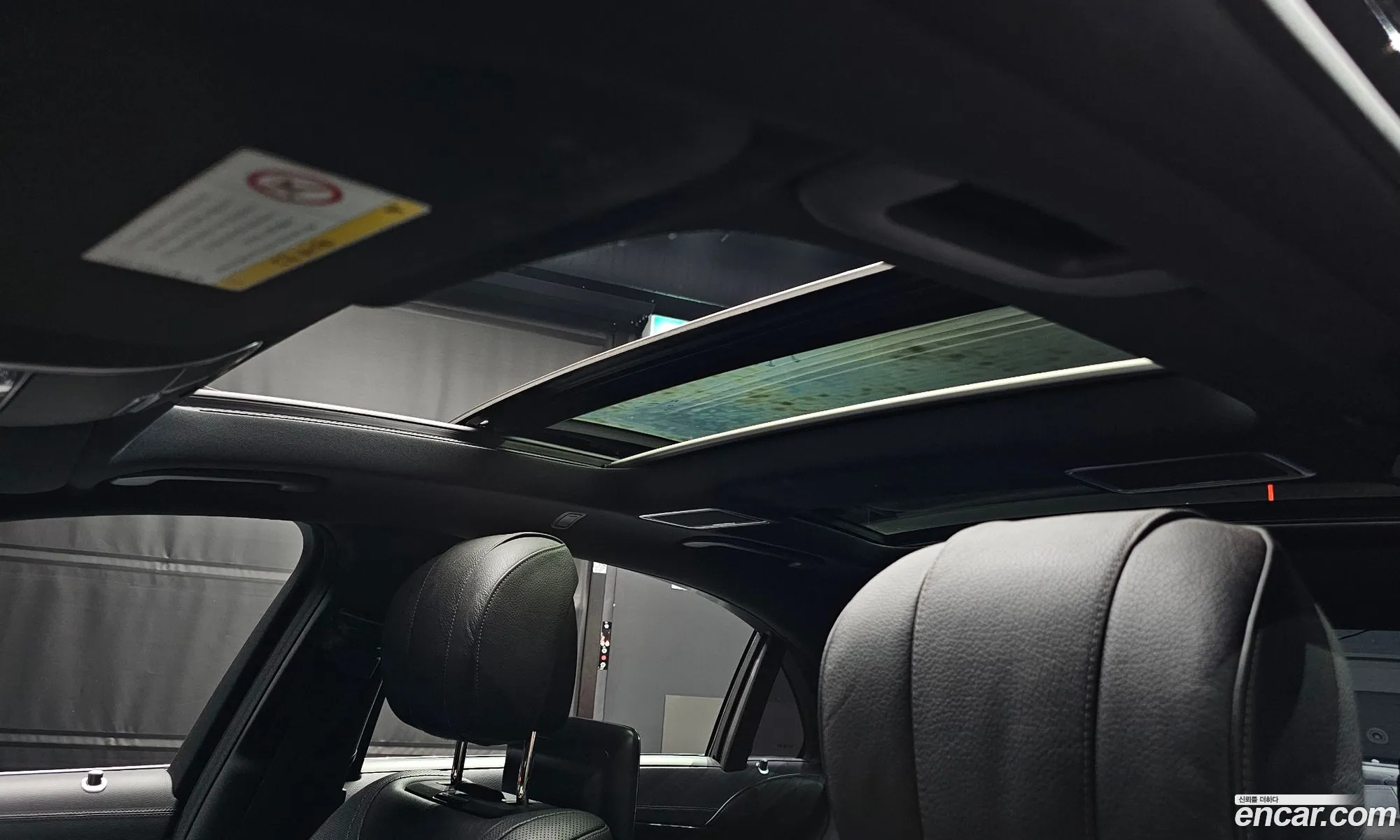 Korex Auto Trade - фотография 11812145