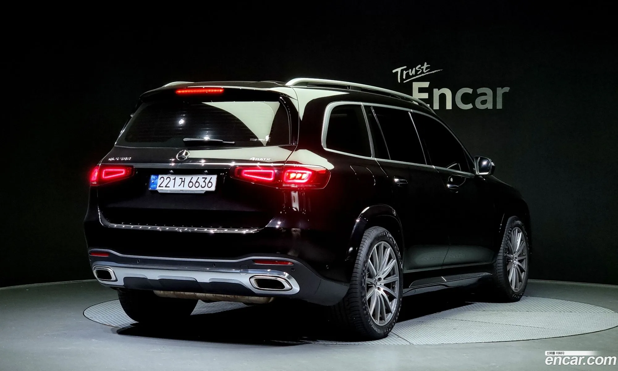 Mercedes-Benz Gls-Klasse Ii X167 Gls580 4Matic 2020 - фотография 12133916