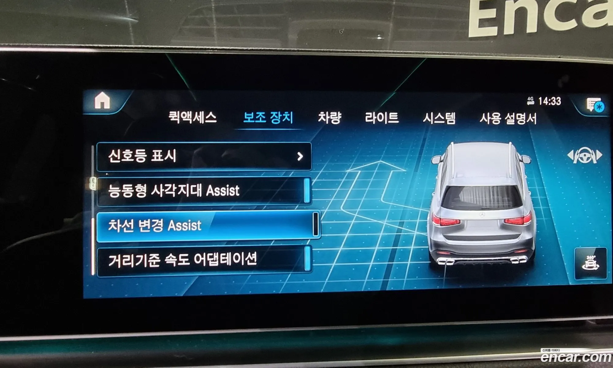 Korex Auto Trade - фотография 12118690