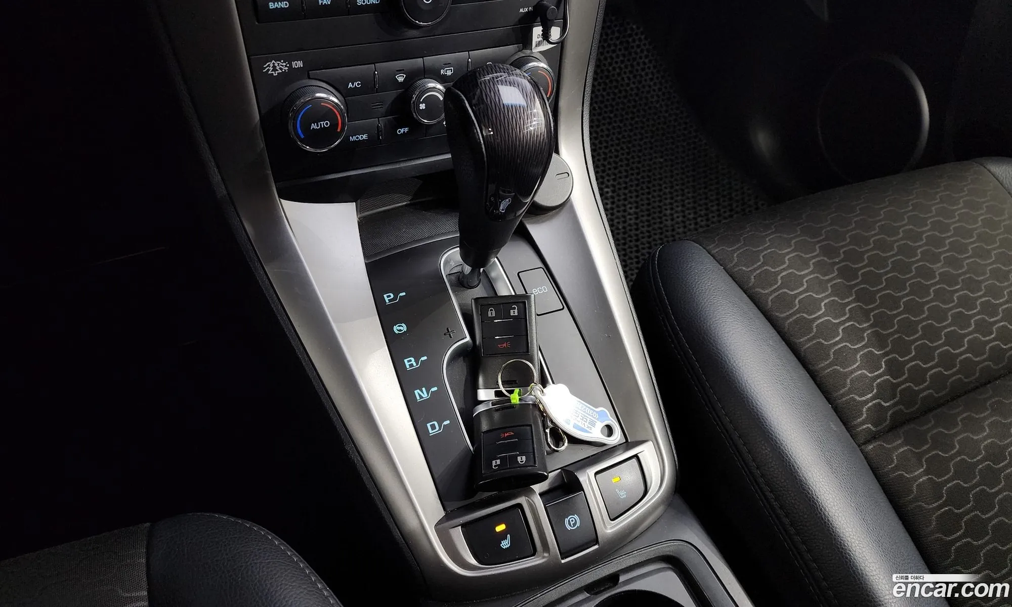 Korex Auto Trade - фотография 4996134