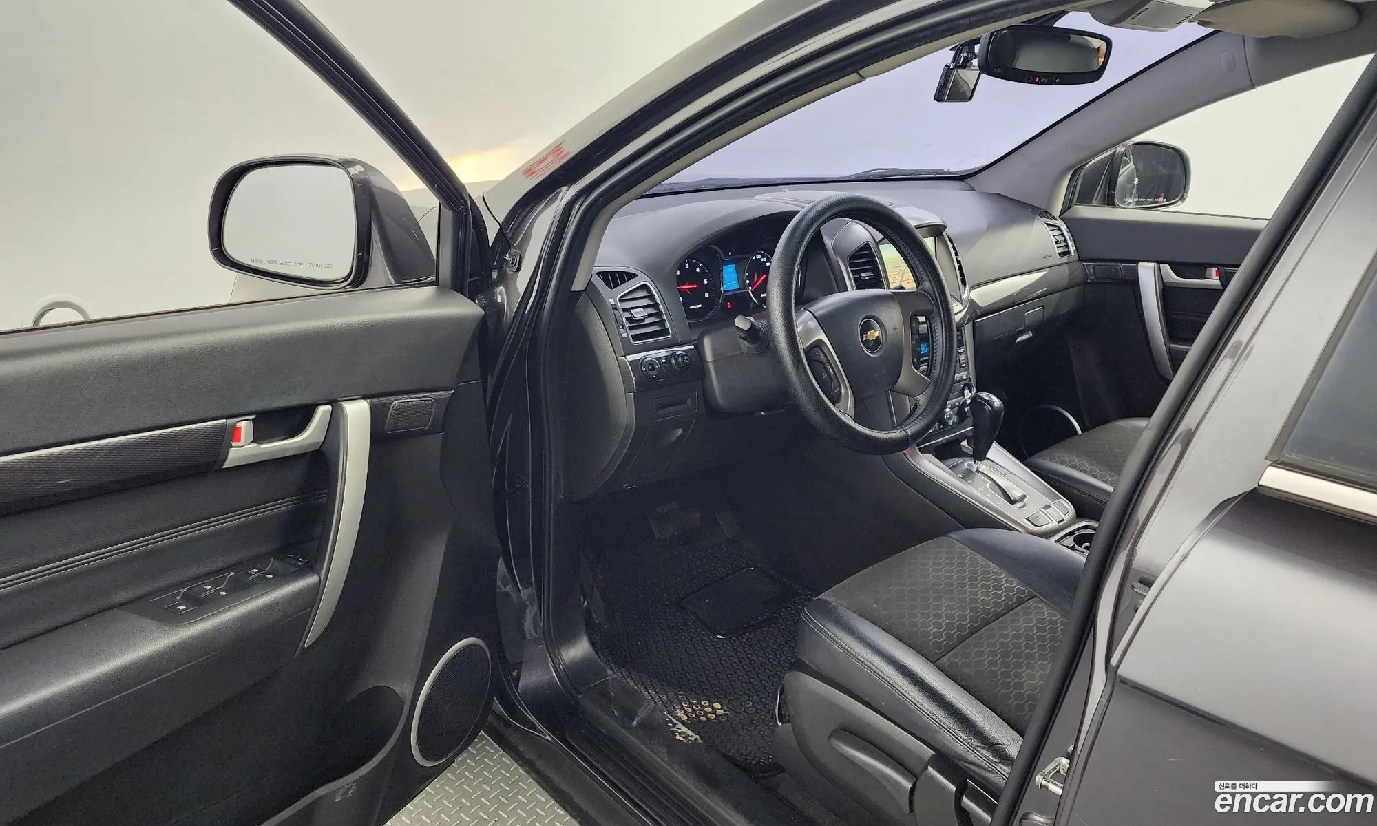 Korex Auto Trade - фотография 4996135