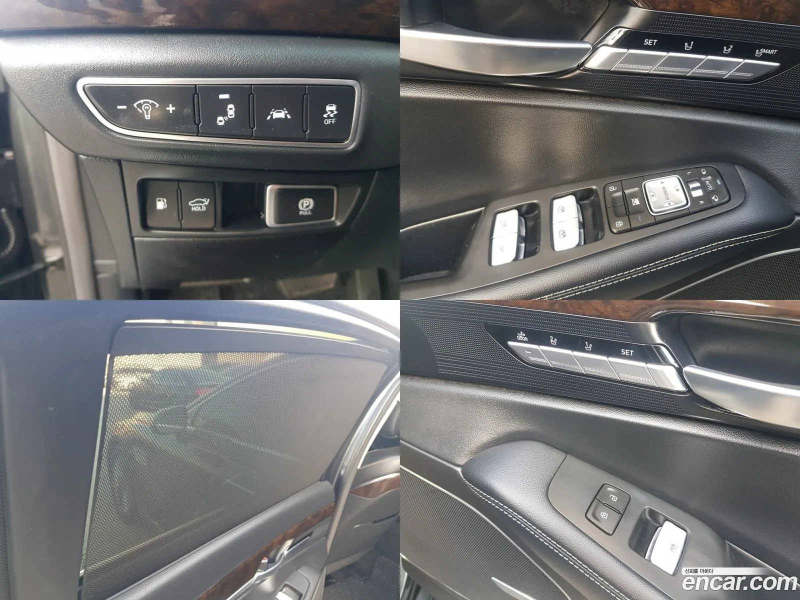 Korex Auto Trade - фотография 143498