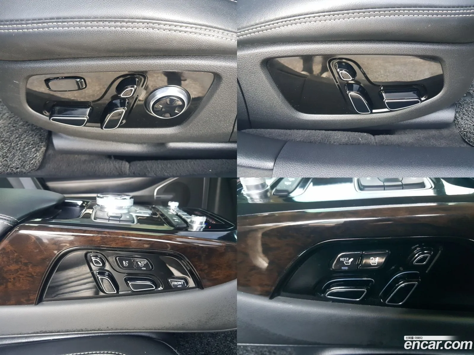Korex Auto Trade - фотография 143499