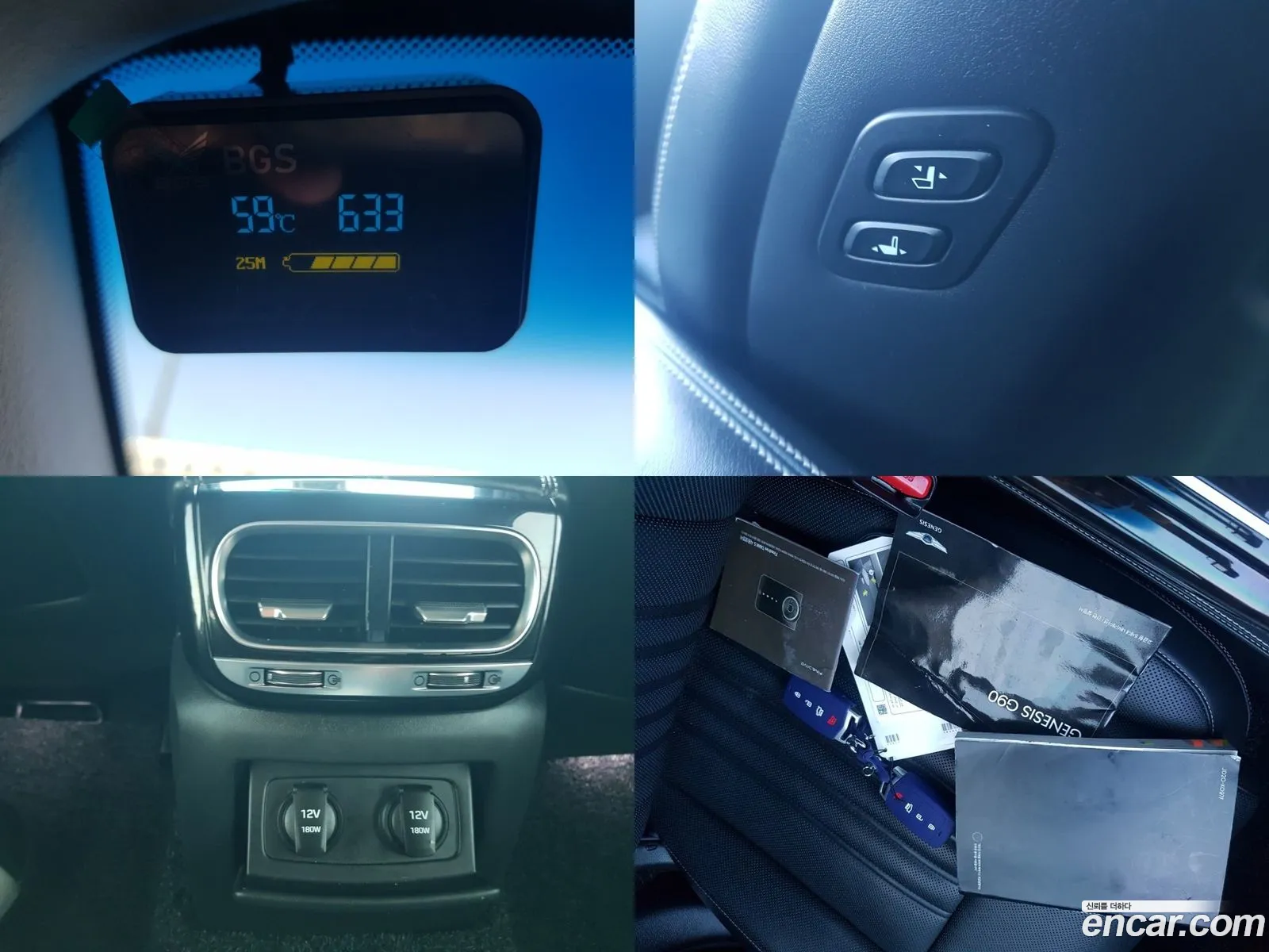 Korex Auto Trade - фотография 143506