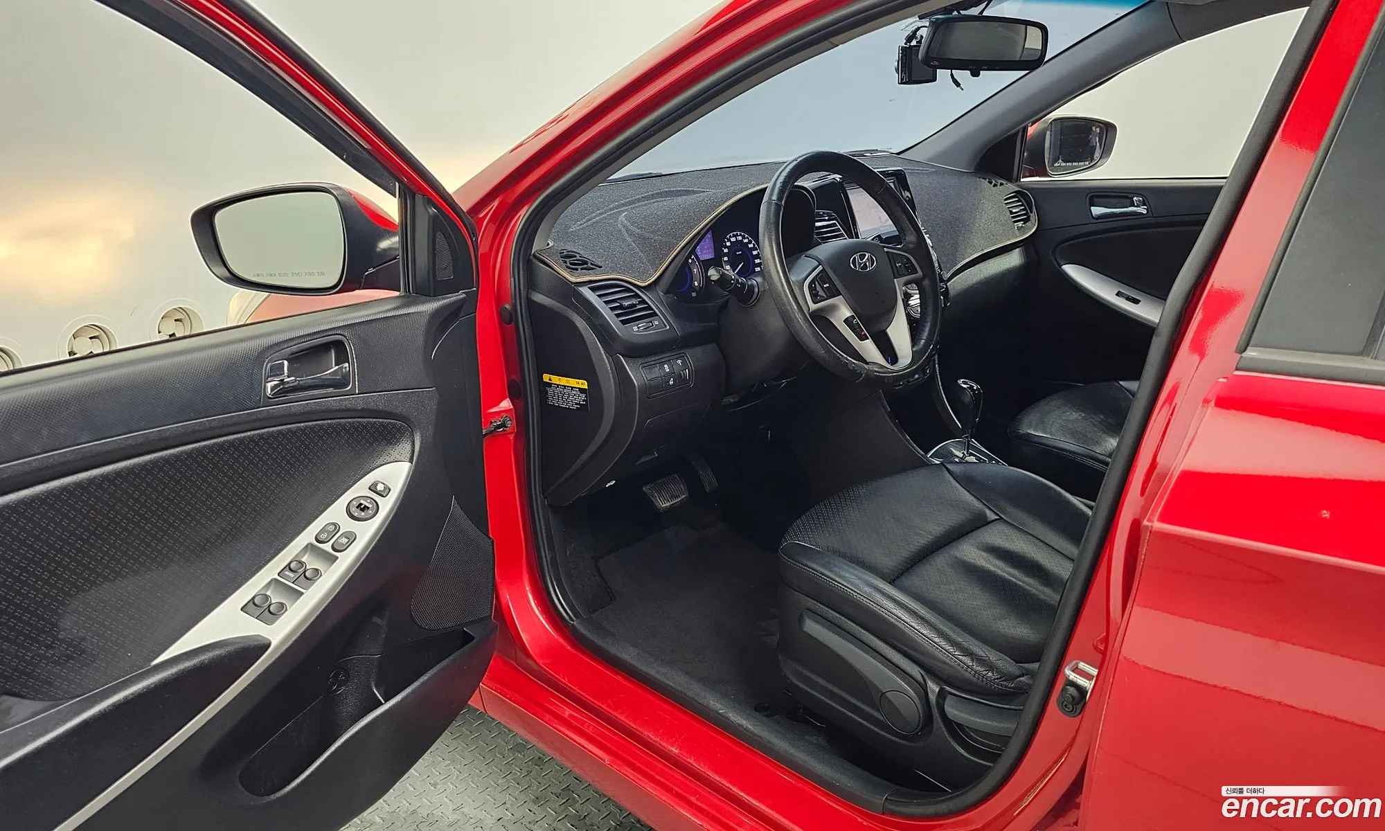 Korex Auto Trade - фотография 12335400