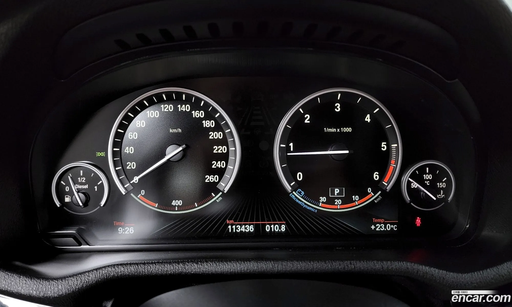 Korex Auto Trade - фотография 107784